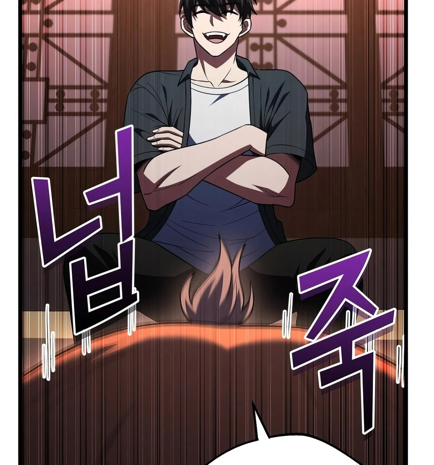 Read Leveling Beyond the Max chapter 76 image 174 on Lezhin