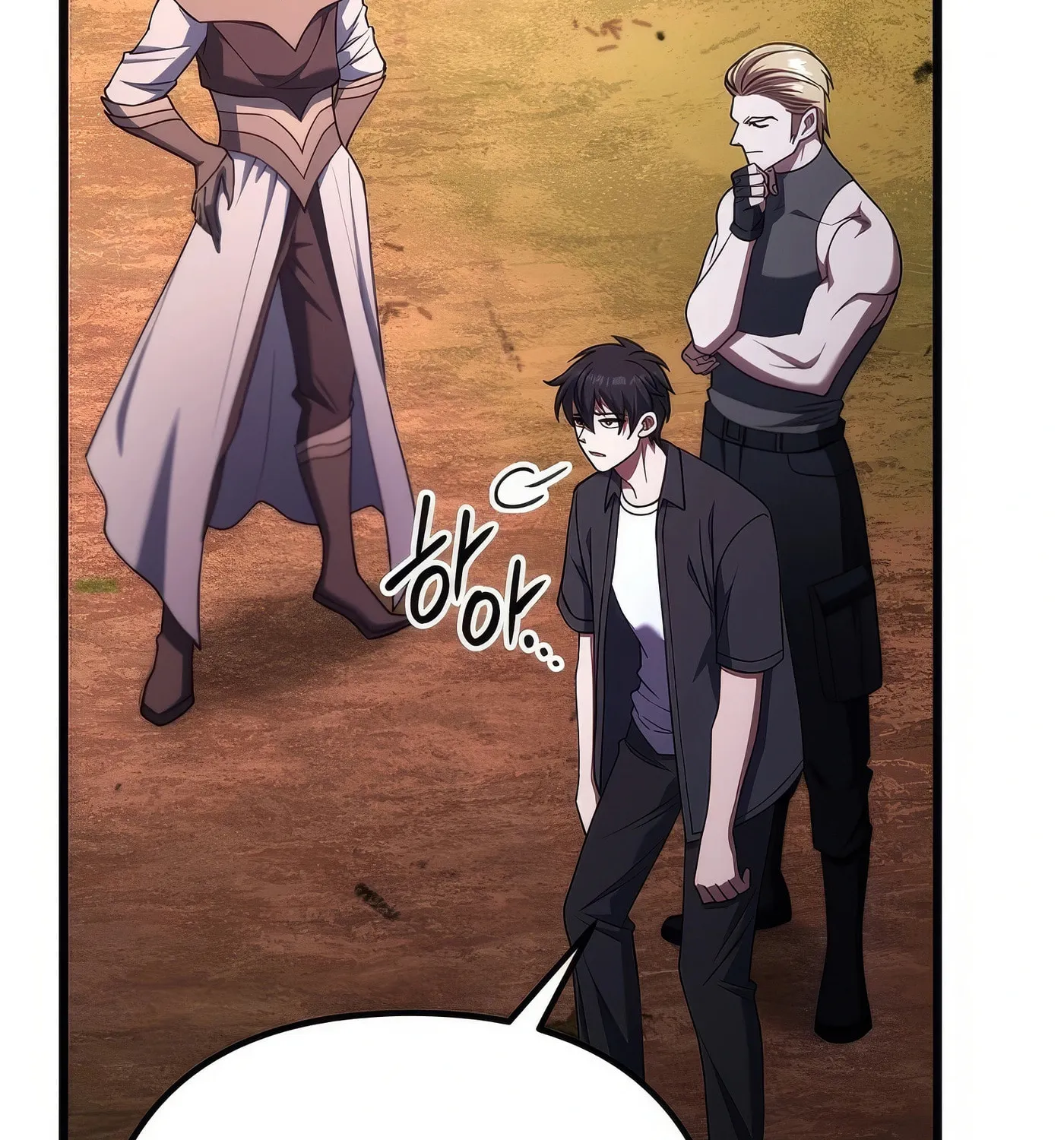 Read Leveling Beyond the Max chapter 76 image 43 on Lezhin