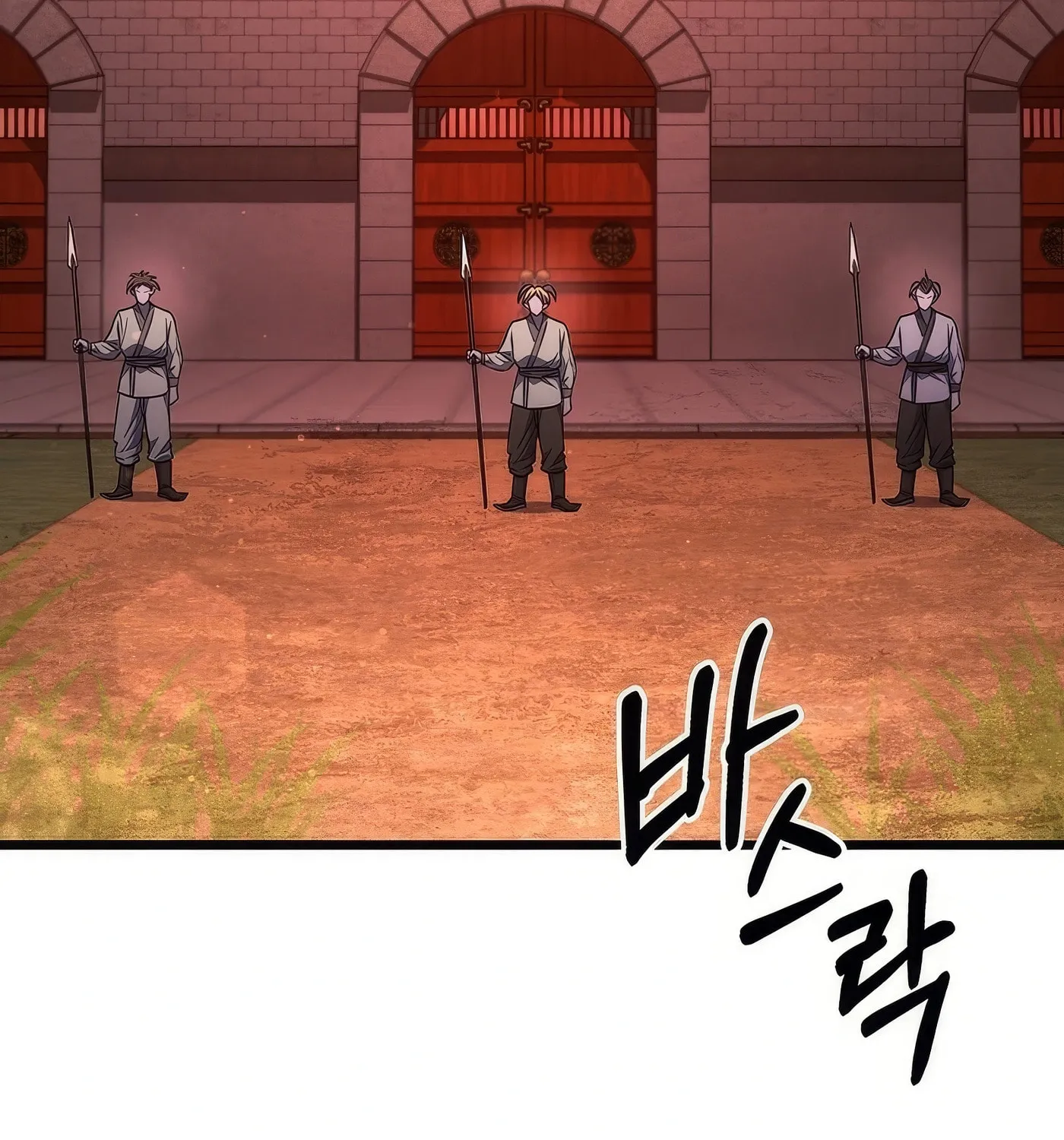 Read Leveling Beyond the Max chapter 76 image 52 on Lezhin