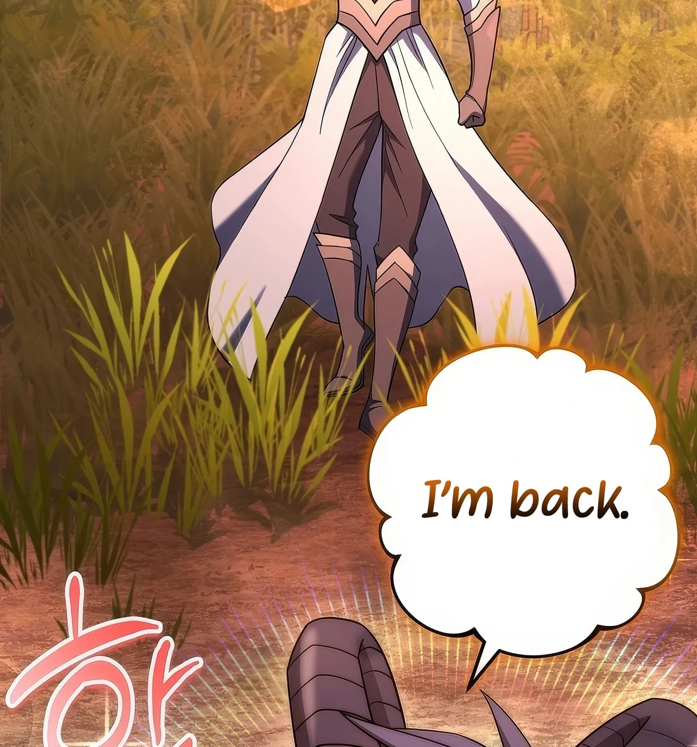 Read Leveling Beyond the Max chapter 76 image 54 on Lezhin