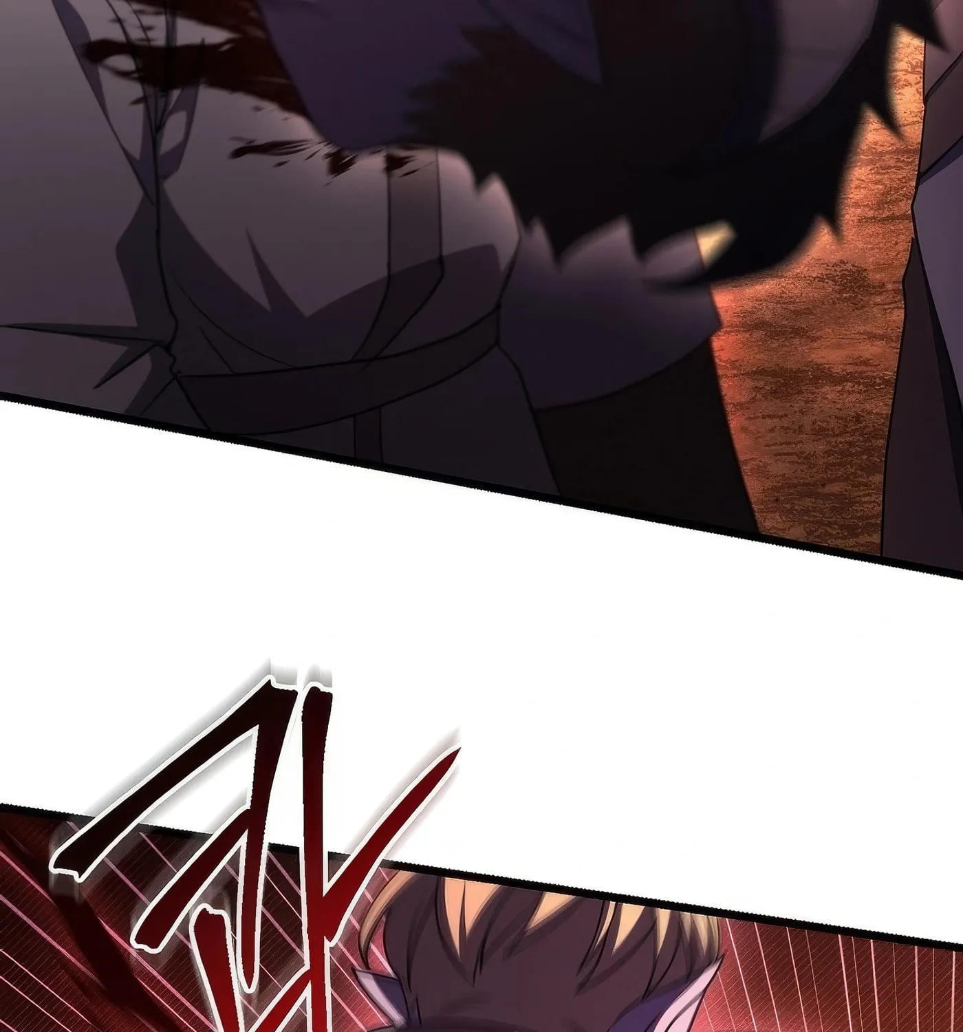 Read Leveling Beyond the Max chapter 76 image 66 on Lezhin