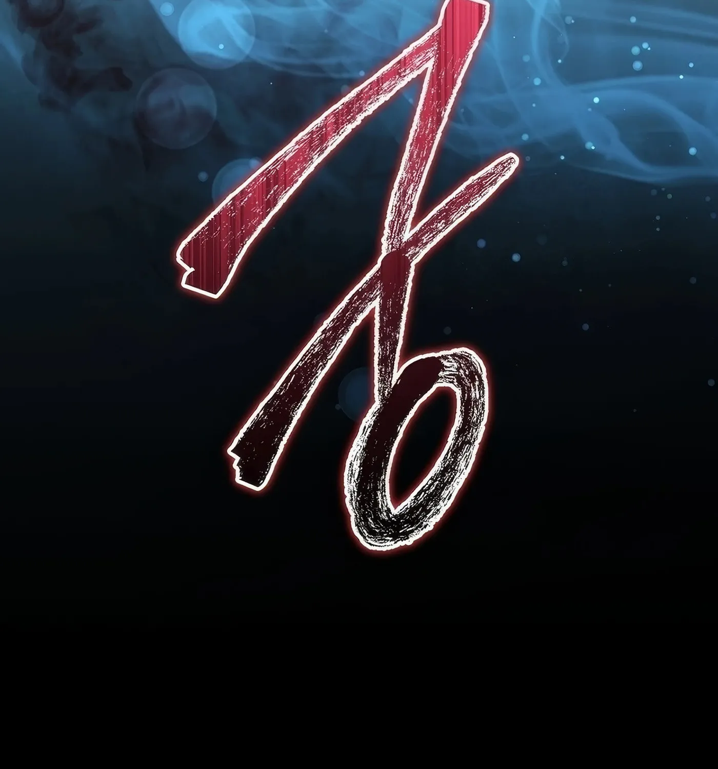 Read Leveling Beyond the Max chapter 76 image 7 on Lezhin