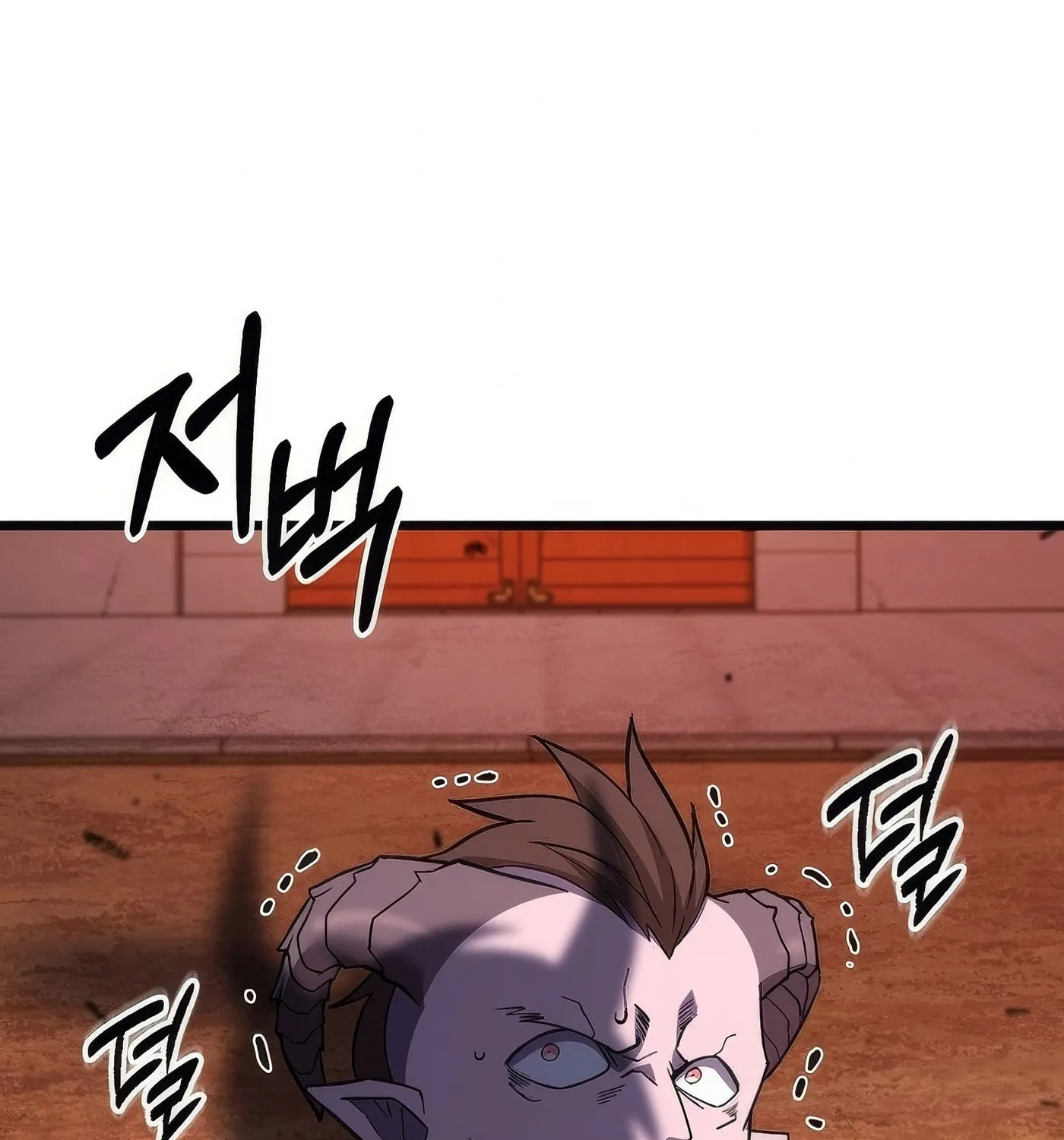 Read Leveling Beyond the Max chapter 76 image 70 on Lezhin