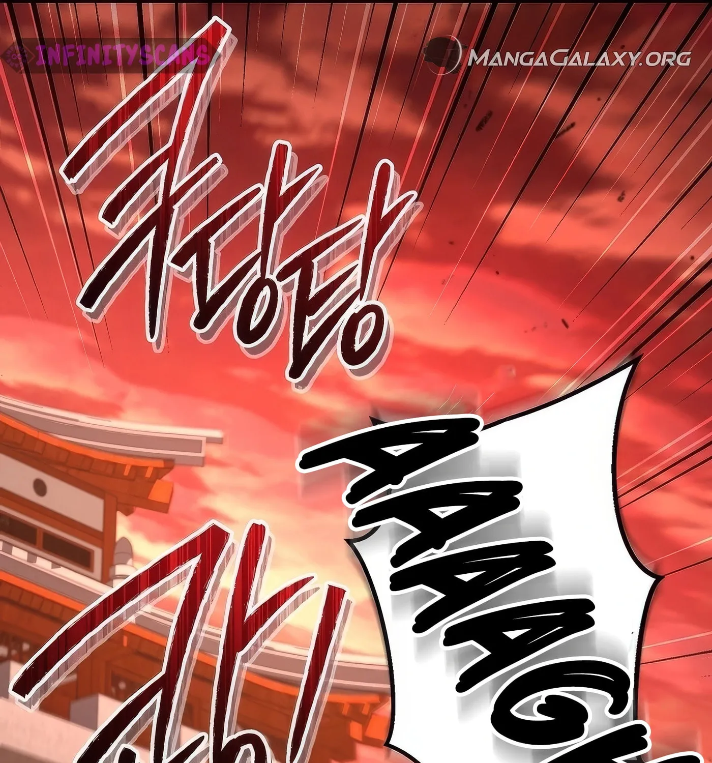 Read Leveling Beyond the Max chapter 76 image 73 on Lezhin