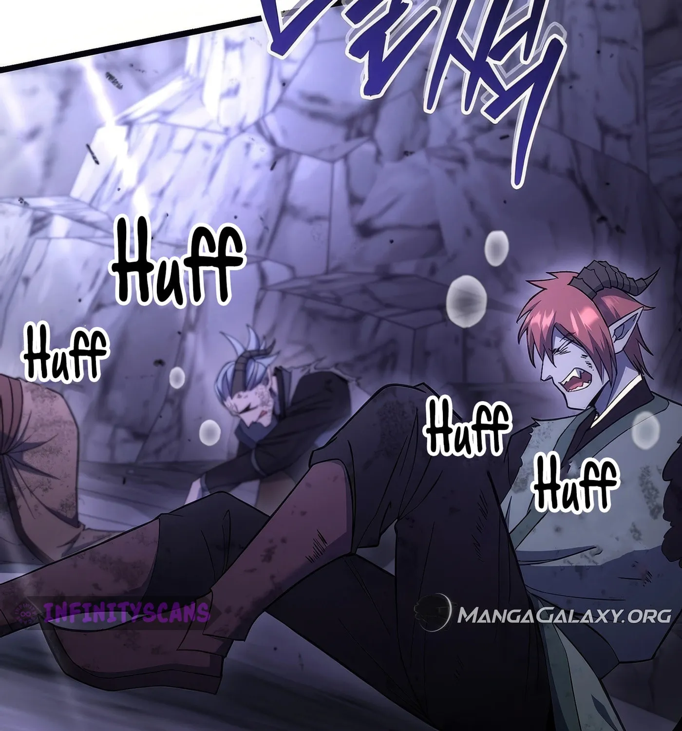 Read Leveling Beyond the Max chapter 76 image 78 on Lezhin