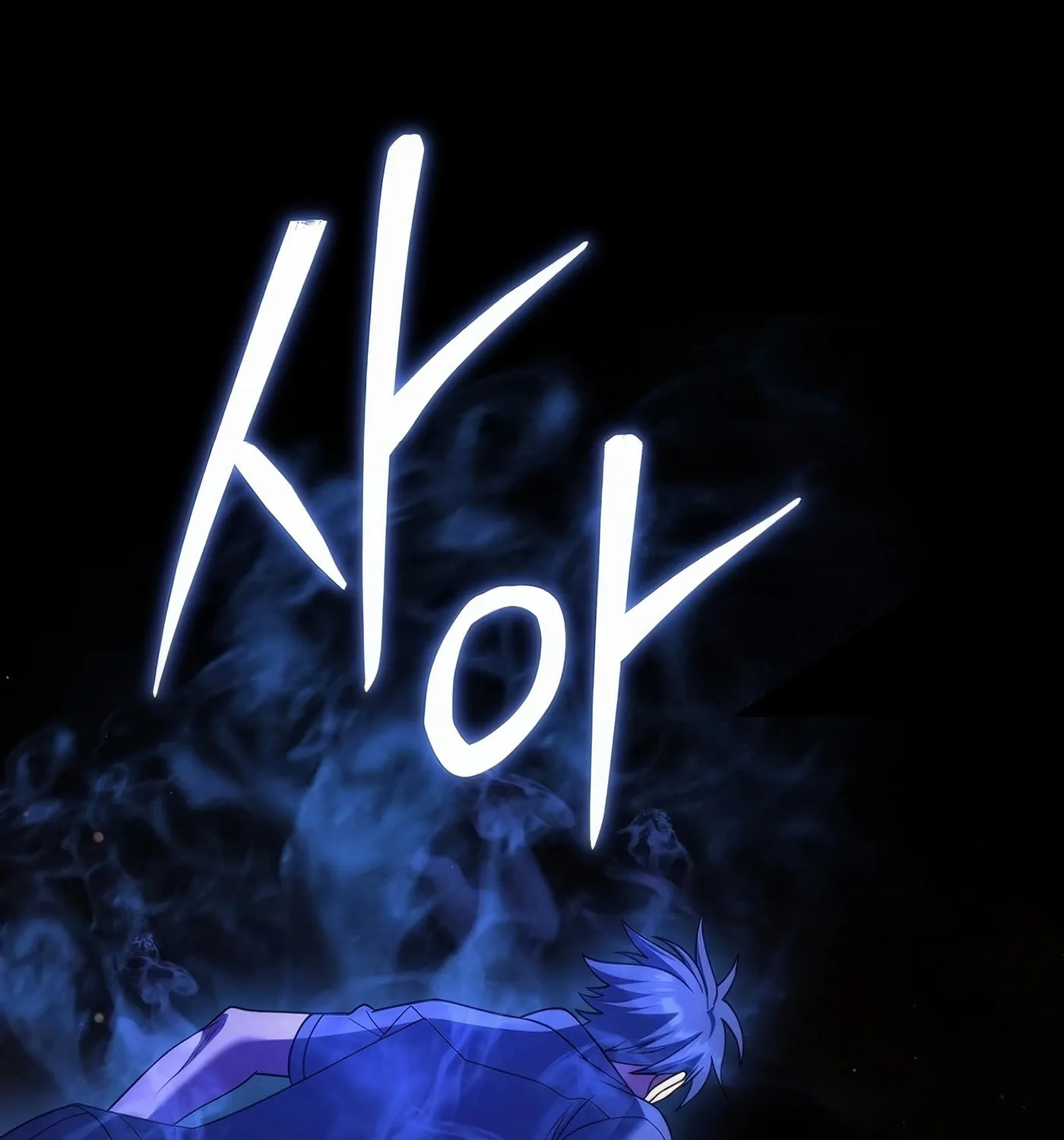 Read Leveling Beyond the Max chapter 76 image 9 on Lezhin
