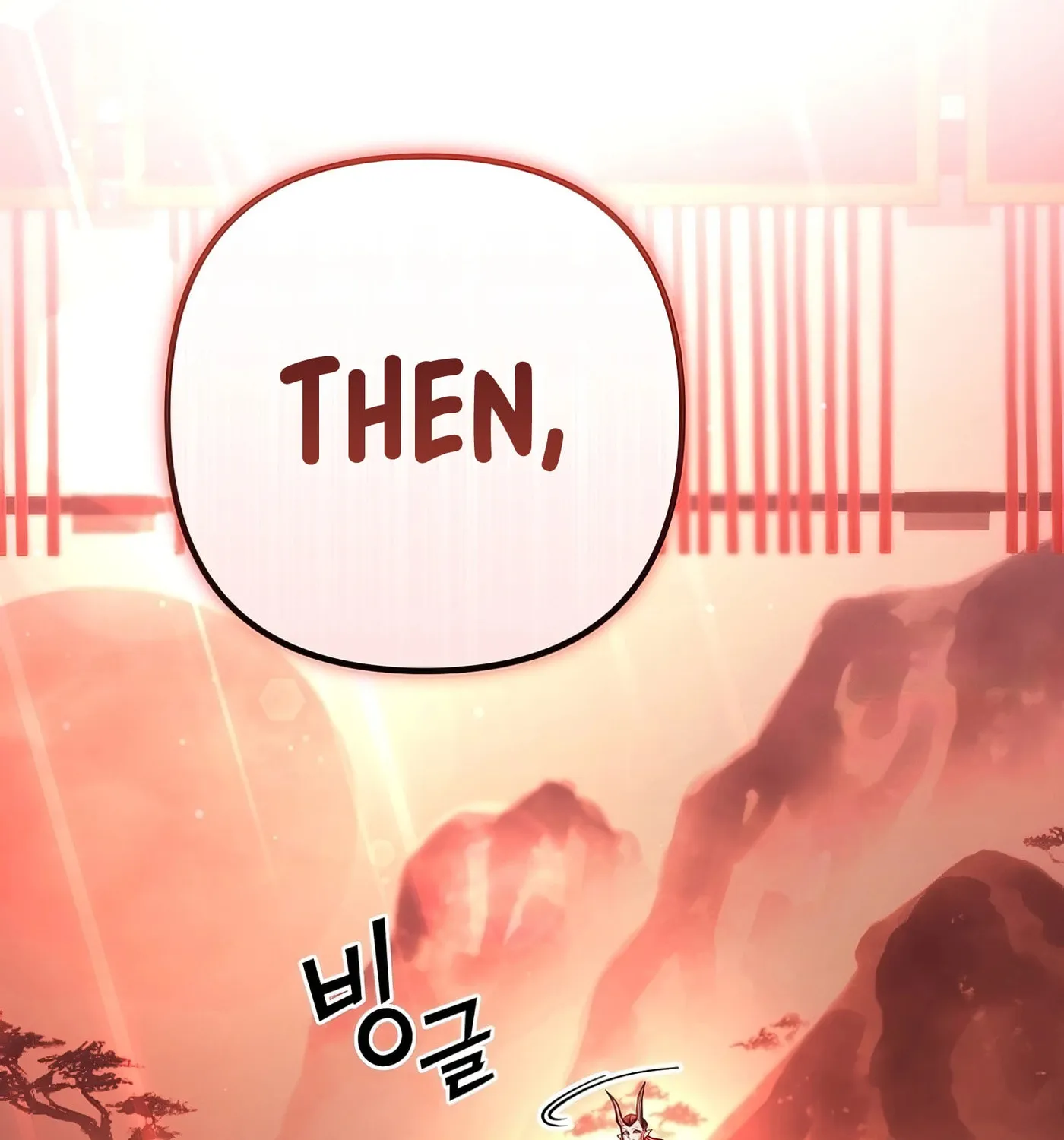 Read Leveling Beyond the Max chapter 77 image 1 on Lezhin