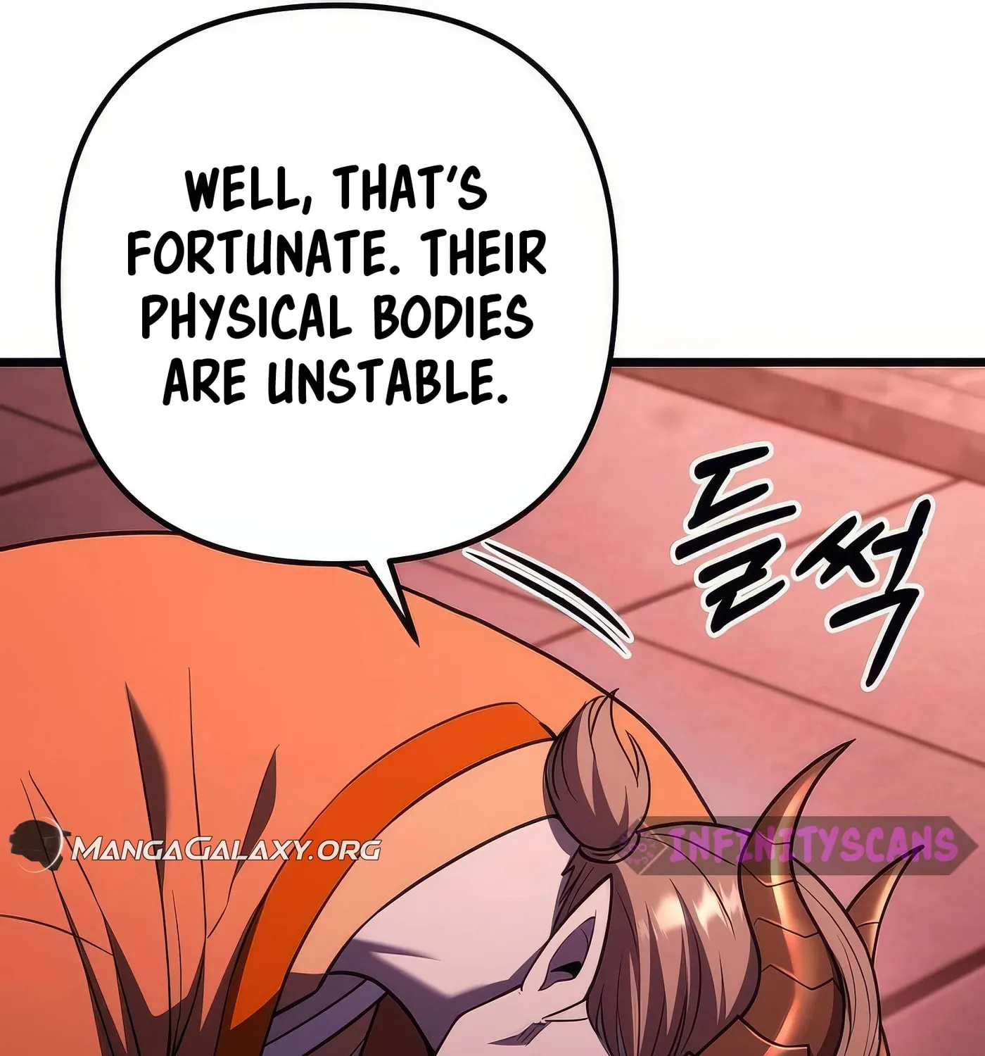 Read Leveling Beyond the Max chapter 77 image 107 on Lezhin