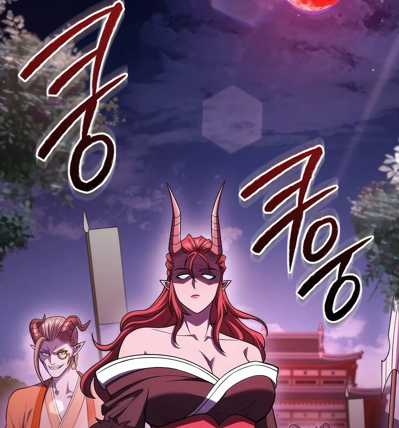 Read Leveling Beyond the Max chapter 77 image 124 on Lezhin