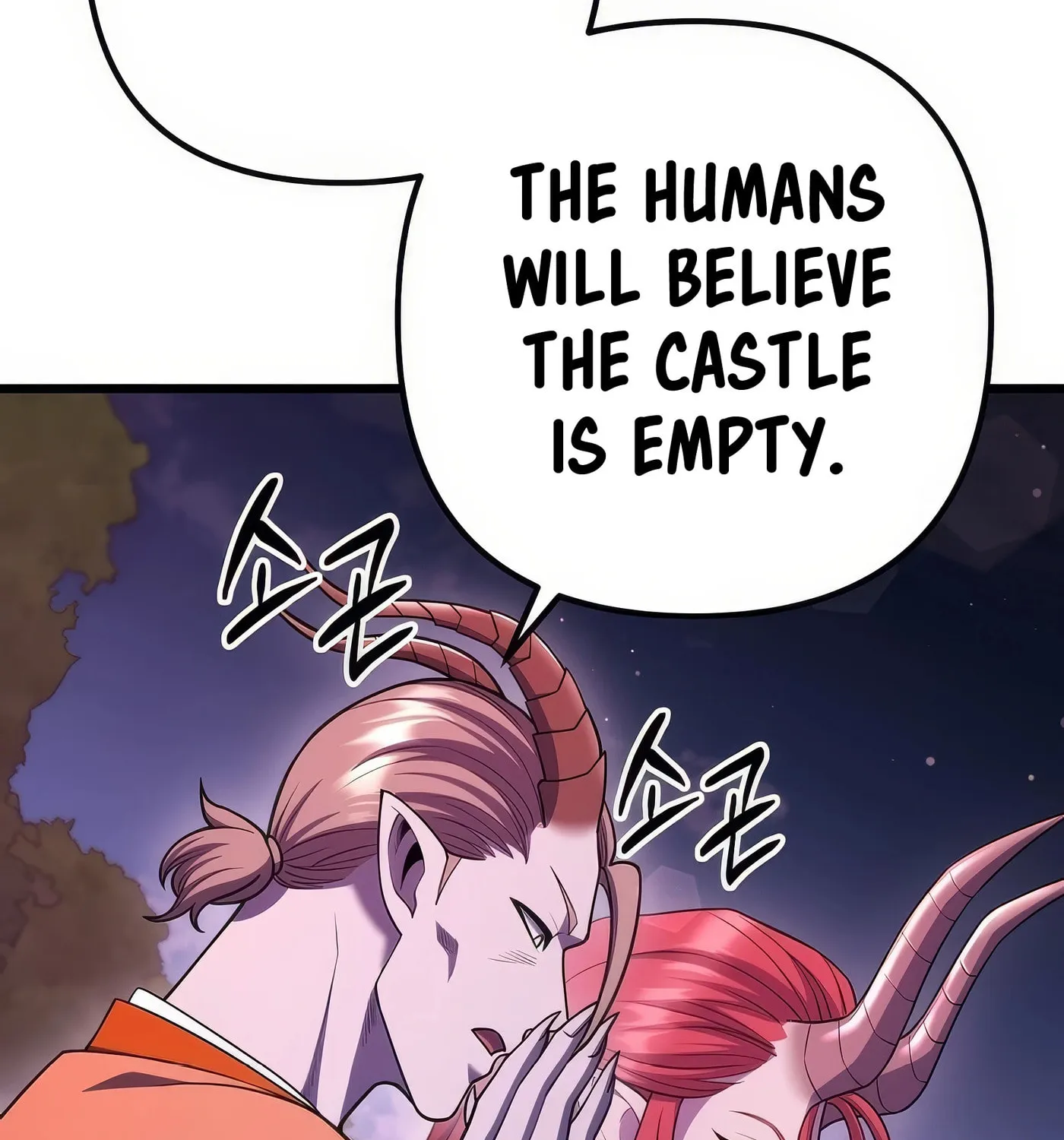 Read Leveling Beyond the Max chapter 77 image 126 on Lezhin