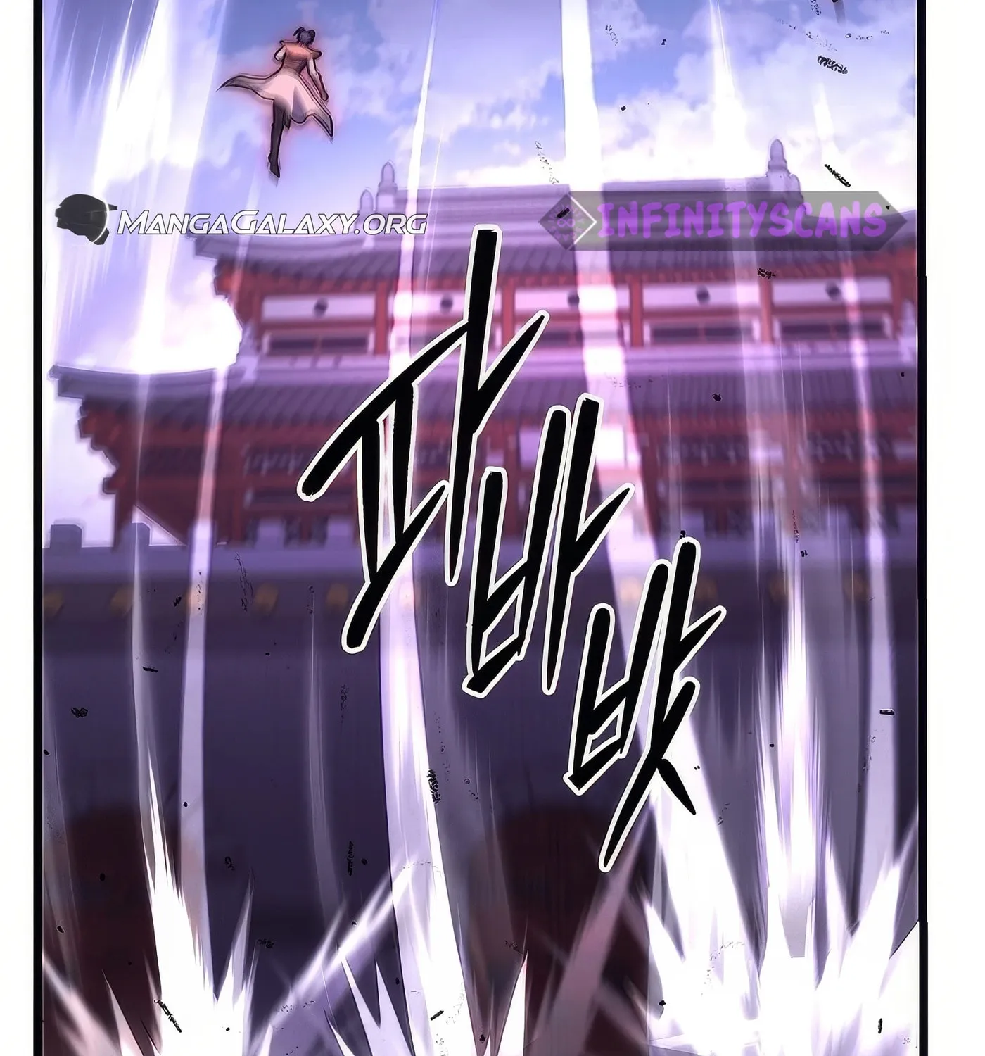 Read Leveling Beyond the Max chapter 77 image 145 on Lezhin
