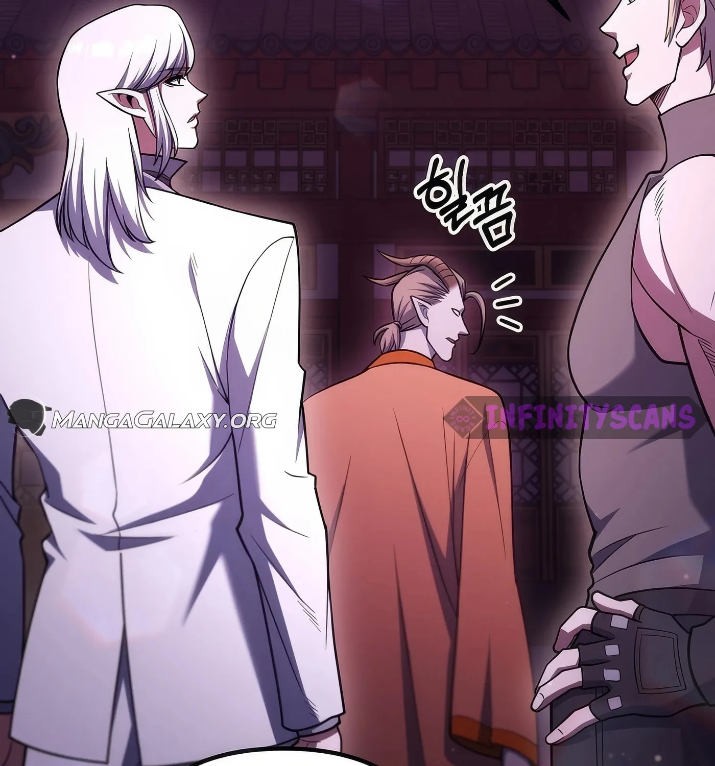 Read Leveling Beyond the Max chapter 77 image 152 on Lezhin