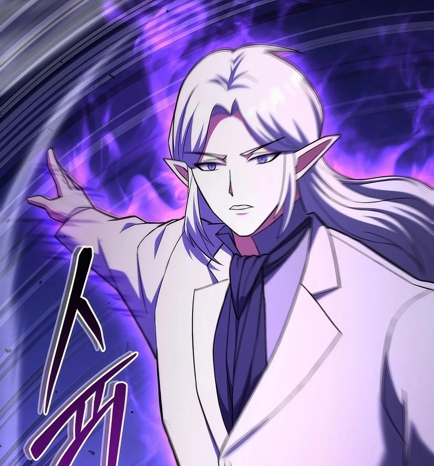 Read Leveling Beyond the Max chapter 77 image 159 on Lezhin