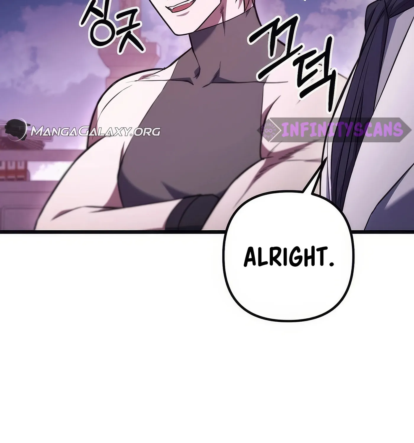 Read Leveling Beyond the Max chapter 77 image 168 on Lezhin