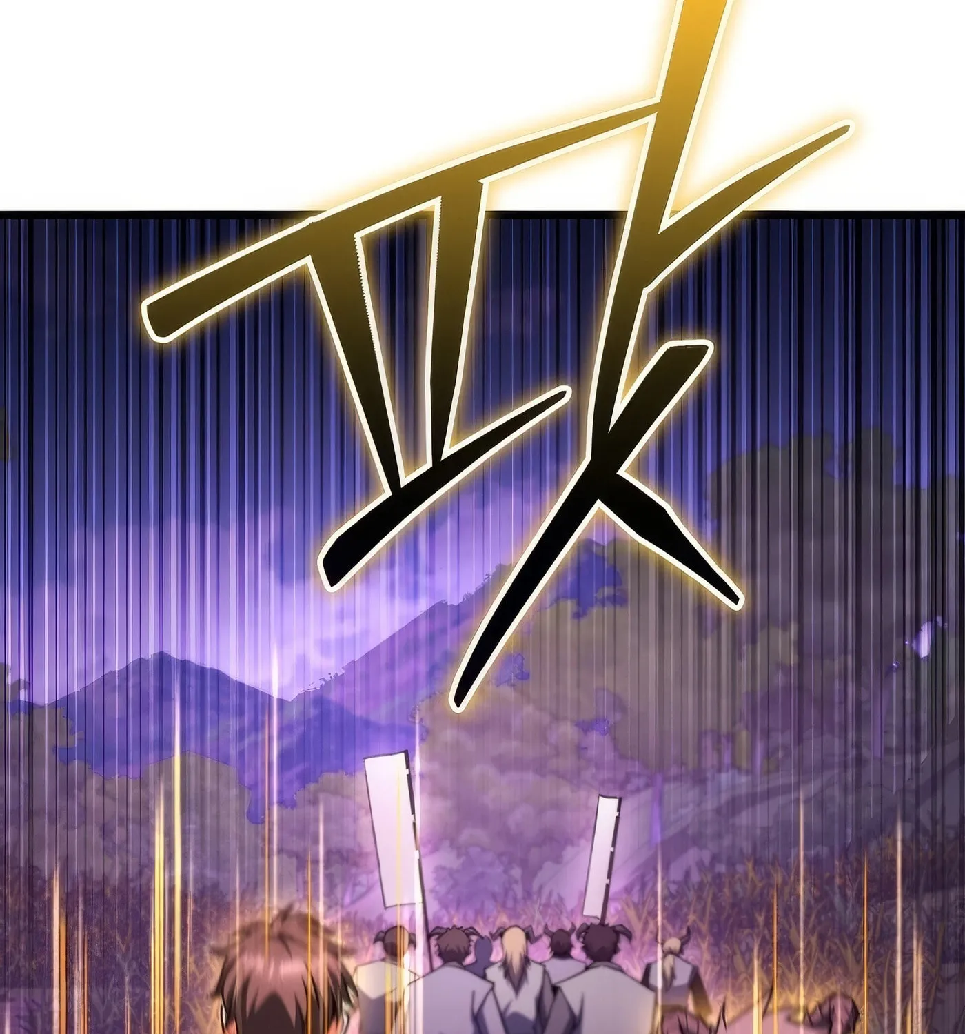 Read Leveling Beyond the Max chapter 77 image 170 on Lezhin