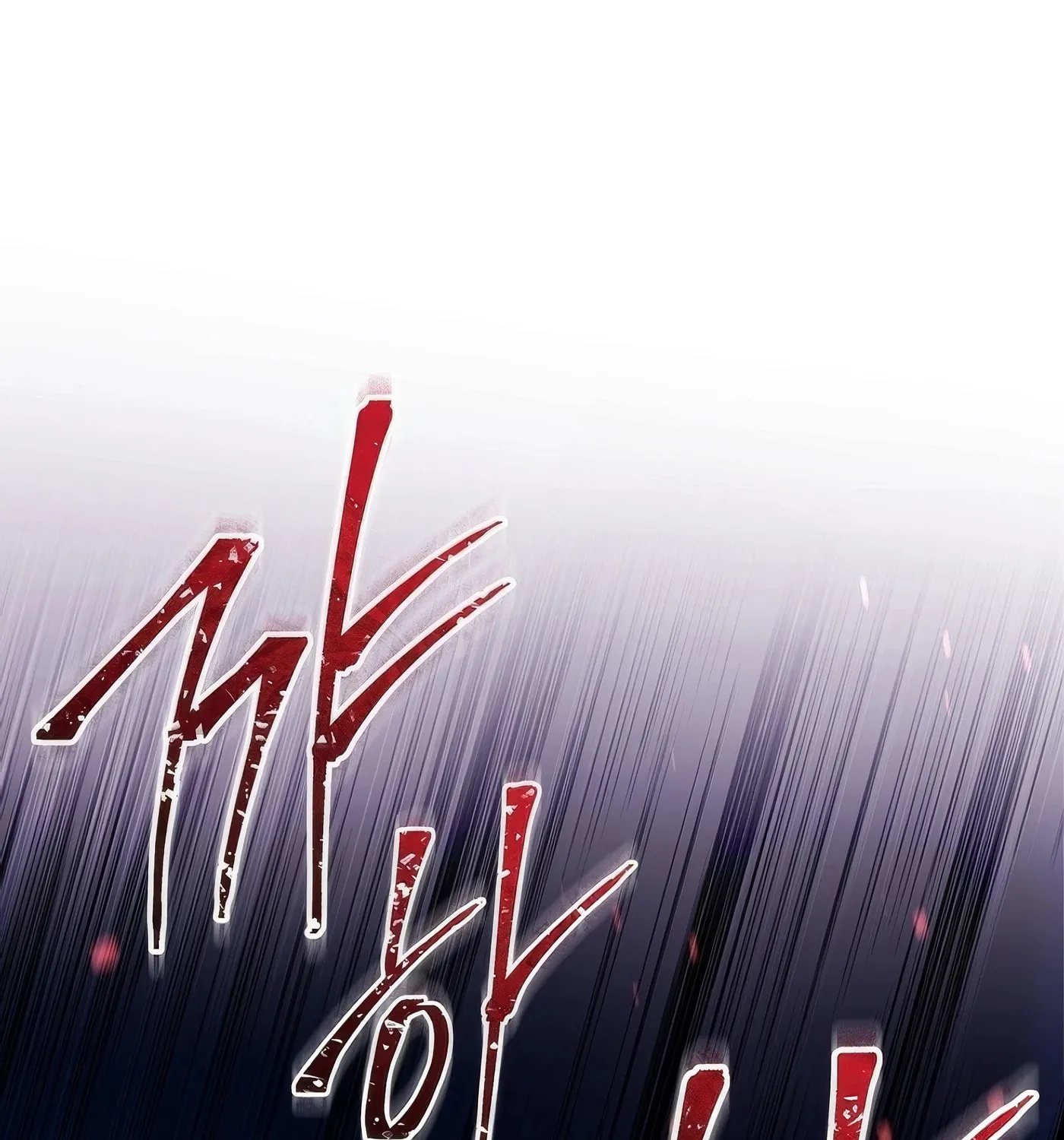 Read Leveling Beyond the Max chapter 77 image 188 on Lezhin