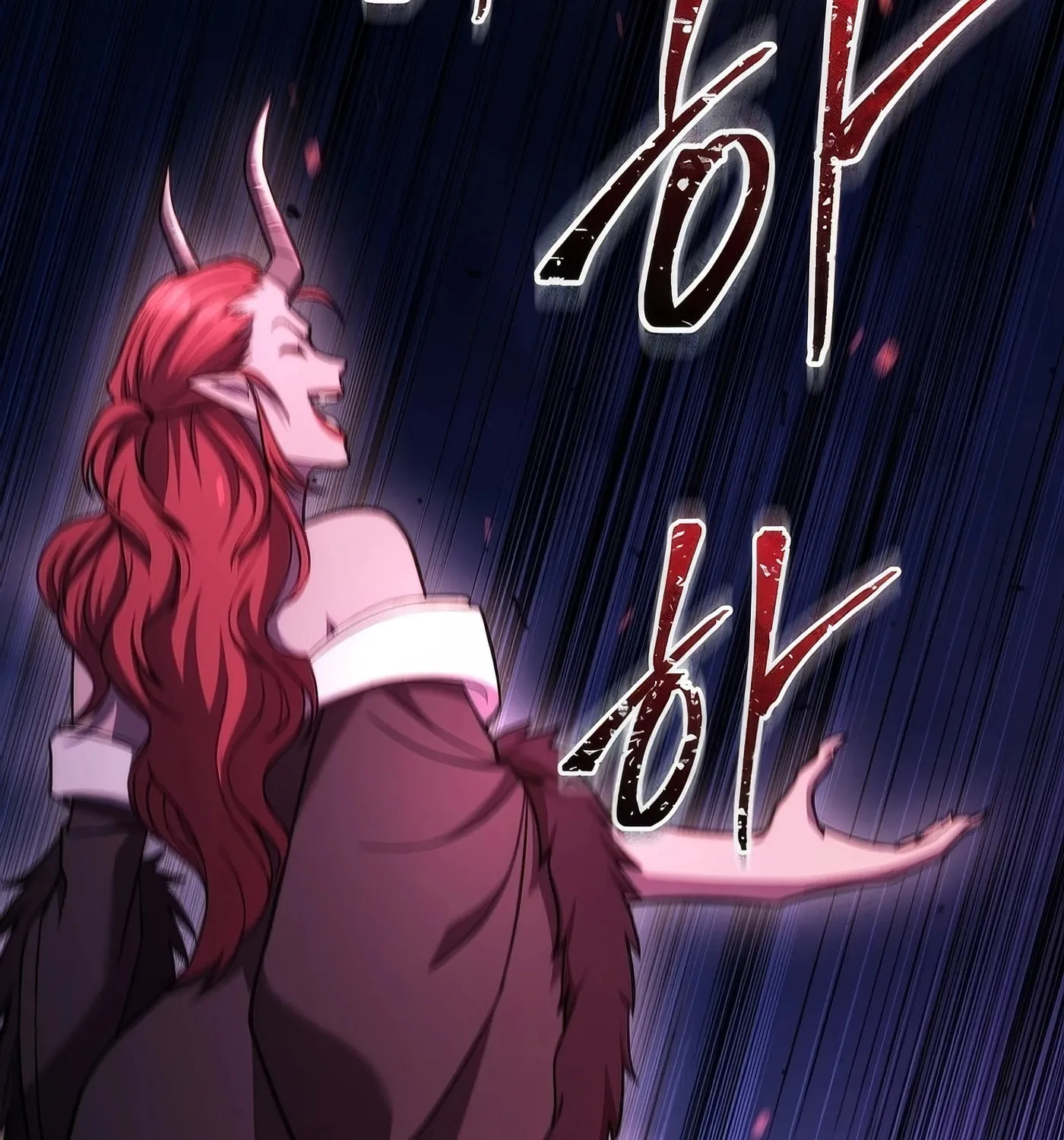 Read Leveling Beyond the Max chapter 77 image 189 on Lezhin