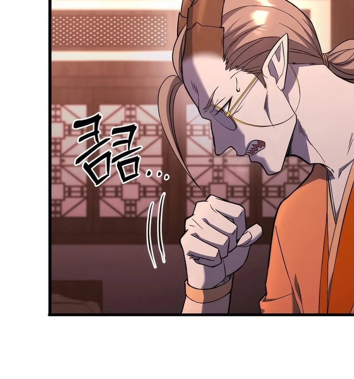 Read Leveling Beyond the Max chapter 77 image 19 on Lezhin