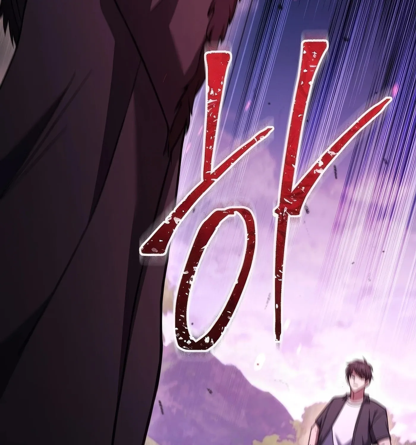 Read Leveling Beyond the Max chapter 77 image 190 on Lezhin