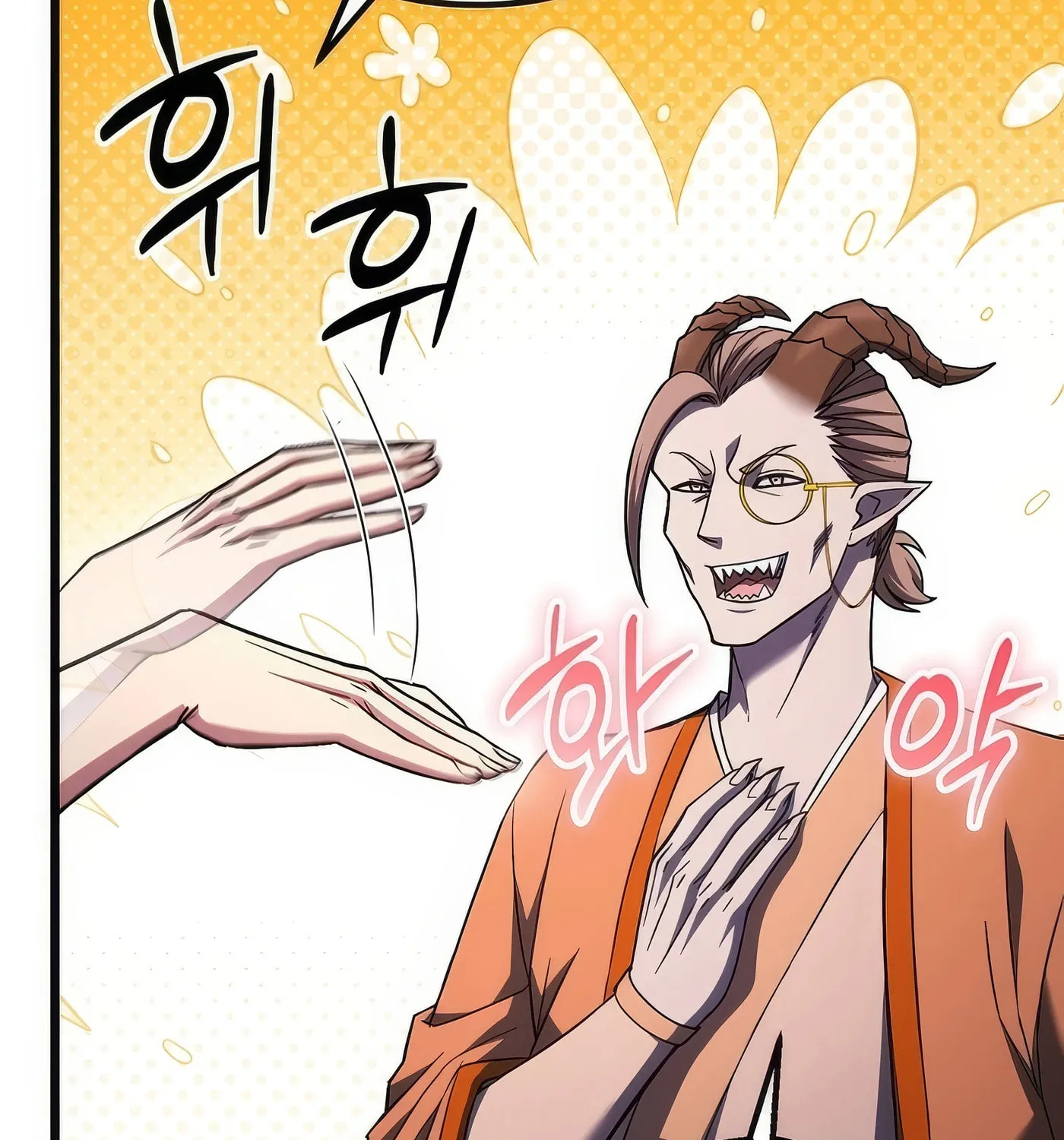 Read Leveling Beyond the Max chapter 77 image 33 on Lezhin