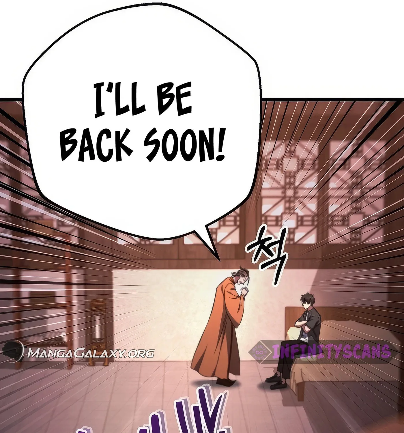 Read Leveling Beyond the Max chapter 77 image 35 on Lezhin