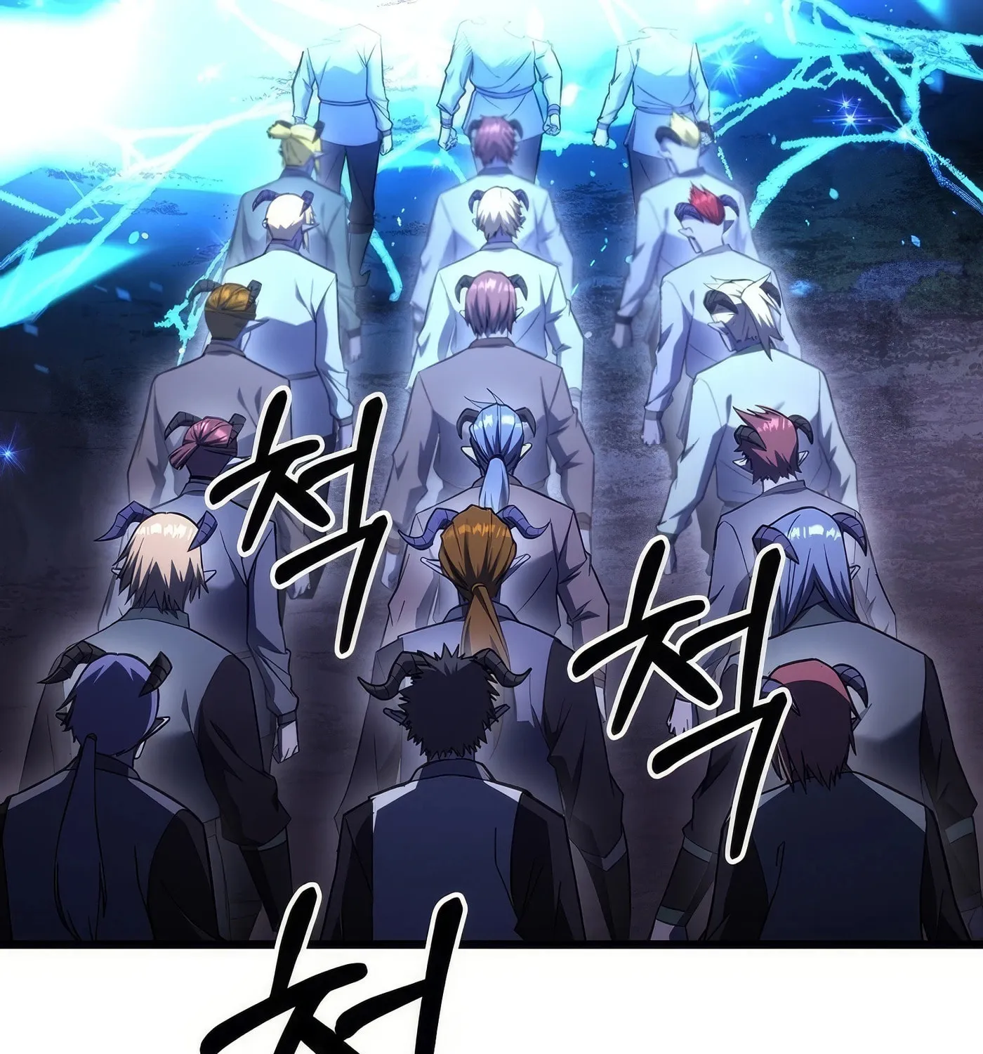 Read Leveling Beyond the Max chapter 77 image 43 on Lezhin