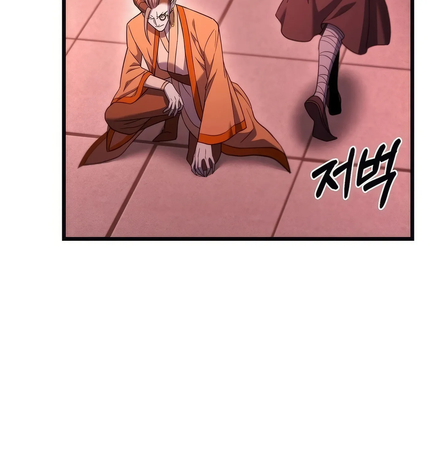 Read Leveling Beyond the Max chapter 77 image 72 on Lezhin