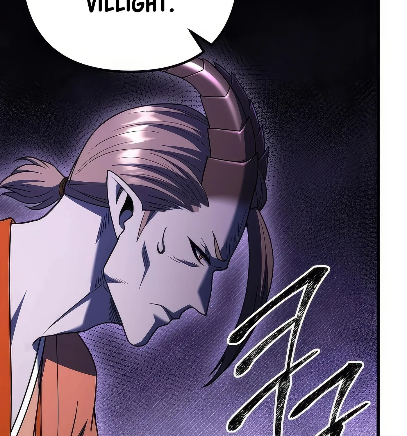 Read Leveling Beyond the Max chapter 77 image 79 on Lezhin