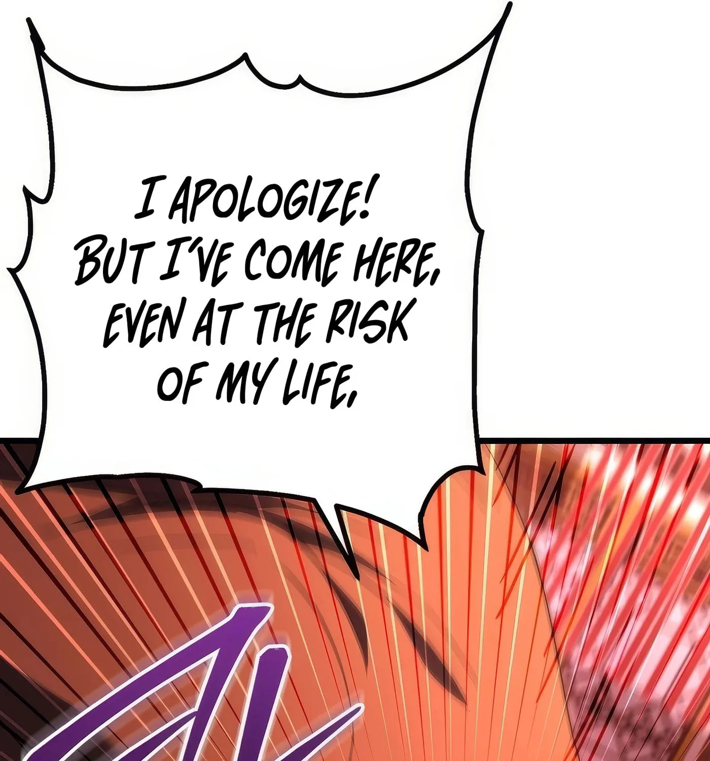 Read Leveling Beyond the Max chapter 77 image 84 on Lezhin