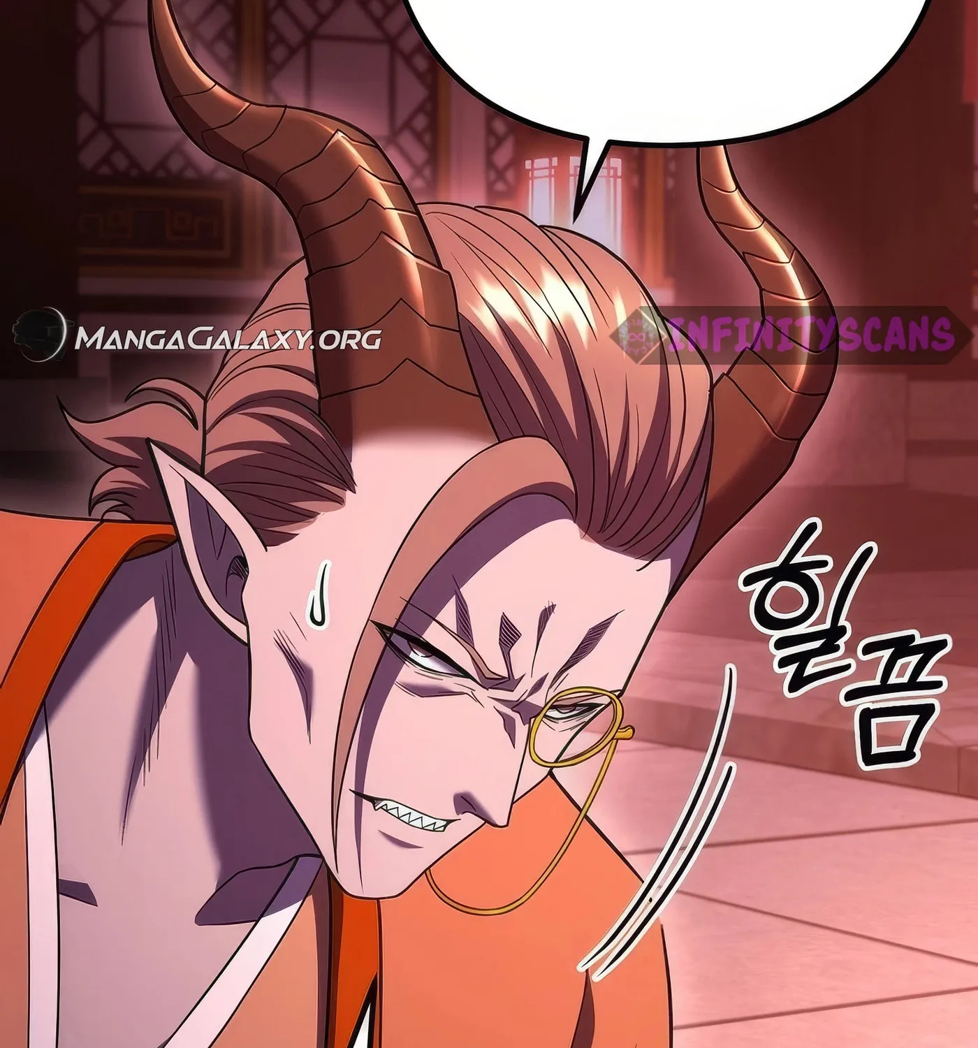 Read Leveling Beyond the Max chapter 77 image 94 on Lezhin