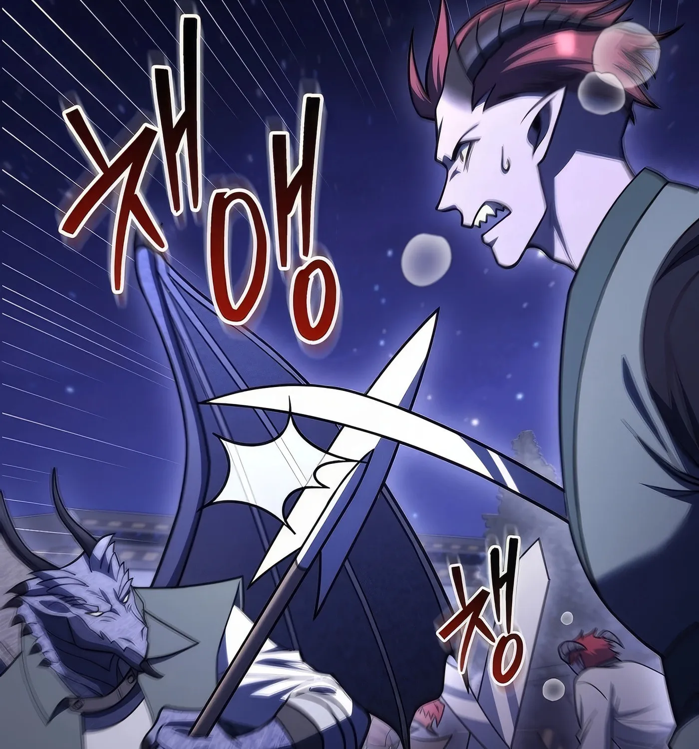 Read Leveling Beyond the Max chapter 78.1 image 113 on Lezhin