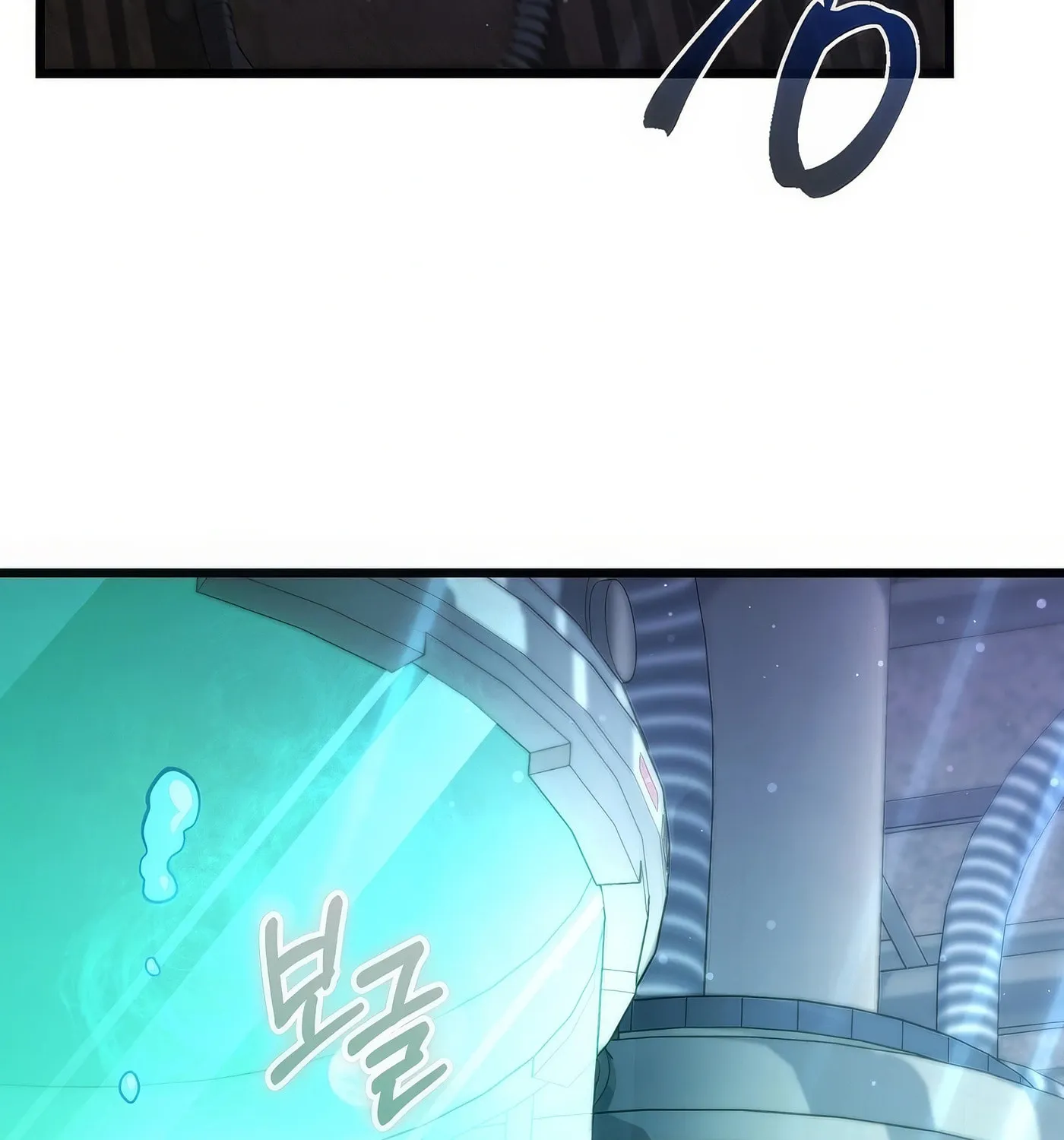 Read Leveling Beyond the Max chapter 78.1 image 17 on Lezhin