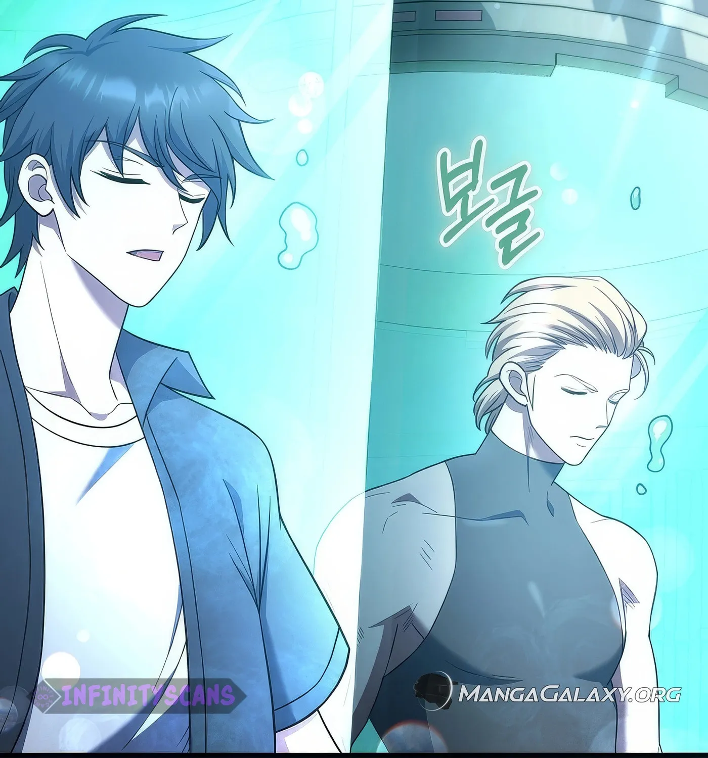 Read Leveling Beyond the Max chapter 78.1 image 18 on Lezhin