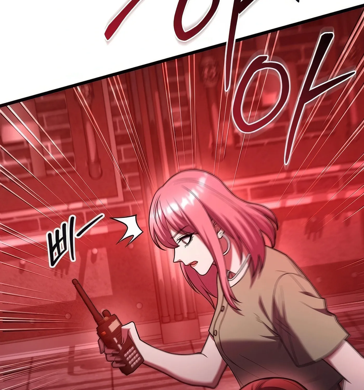 Read Leveling Beyond the Max chapter 78.1 image 39 on Lezhin