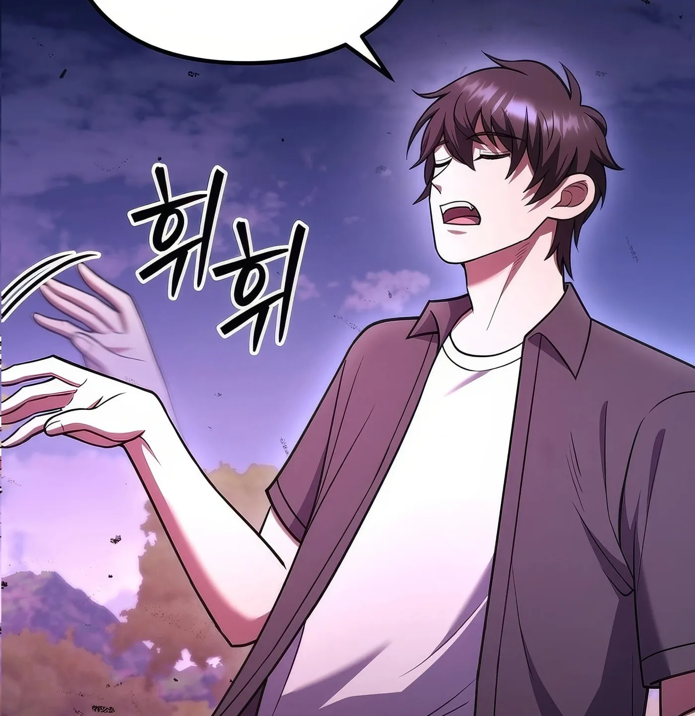 Read Leveling Beyond the Max chapter 78.1 image 48 on Lezhin