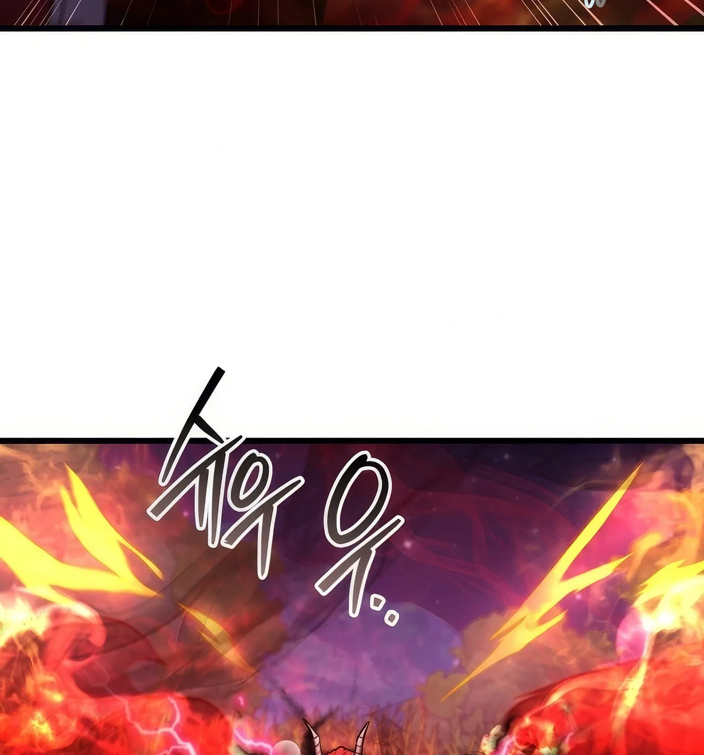Read Leveling Beyond the Max chapter 78.1 image 59 on Lezhin