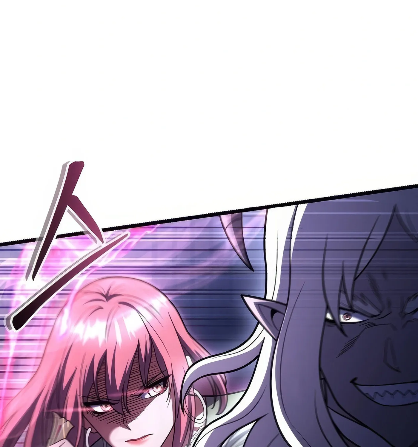Read Leveling Beyond the Max chapter 78.2 image 16 on Lezhin