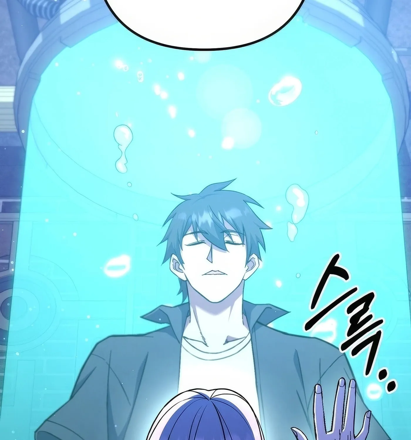 Read Leveling Beyond the Max chapter 78.2 image 31 on Lezhin