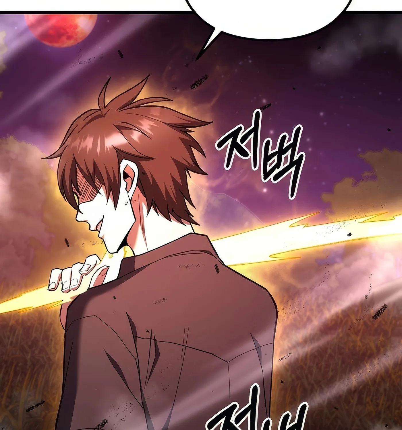 Read Leveling Beyond the Max chapter 78.2 image 40 on Lezhin