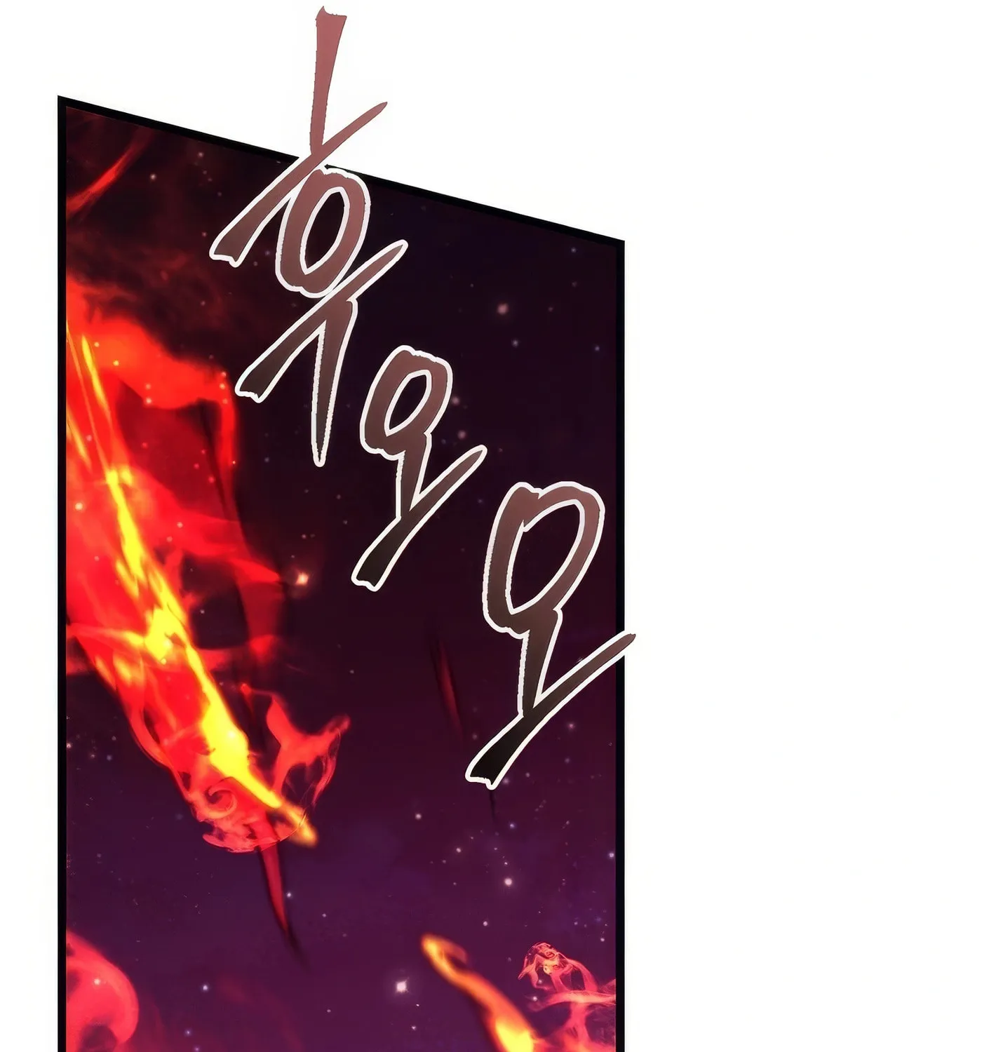 Read Leveling Beyond the Max chapter 78.2 image 68 on Lezhin