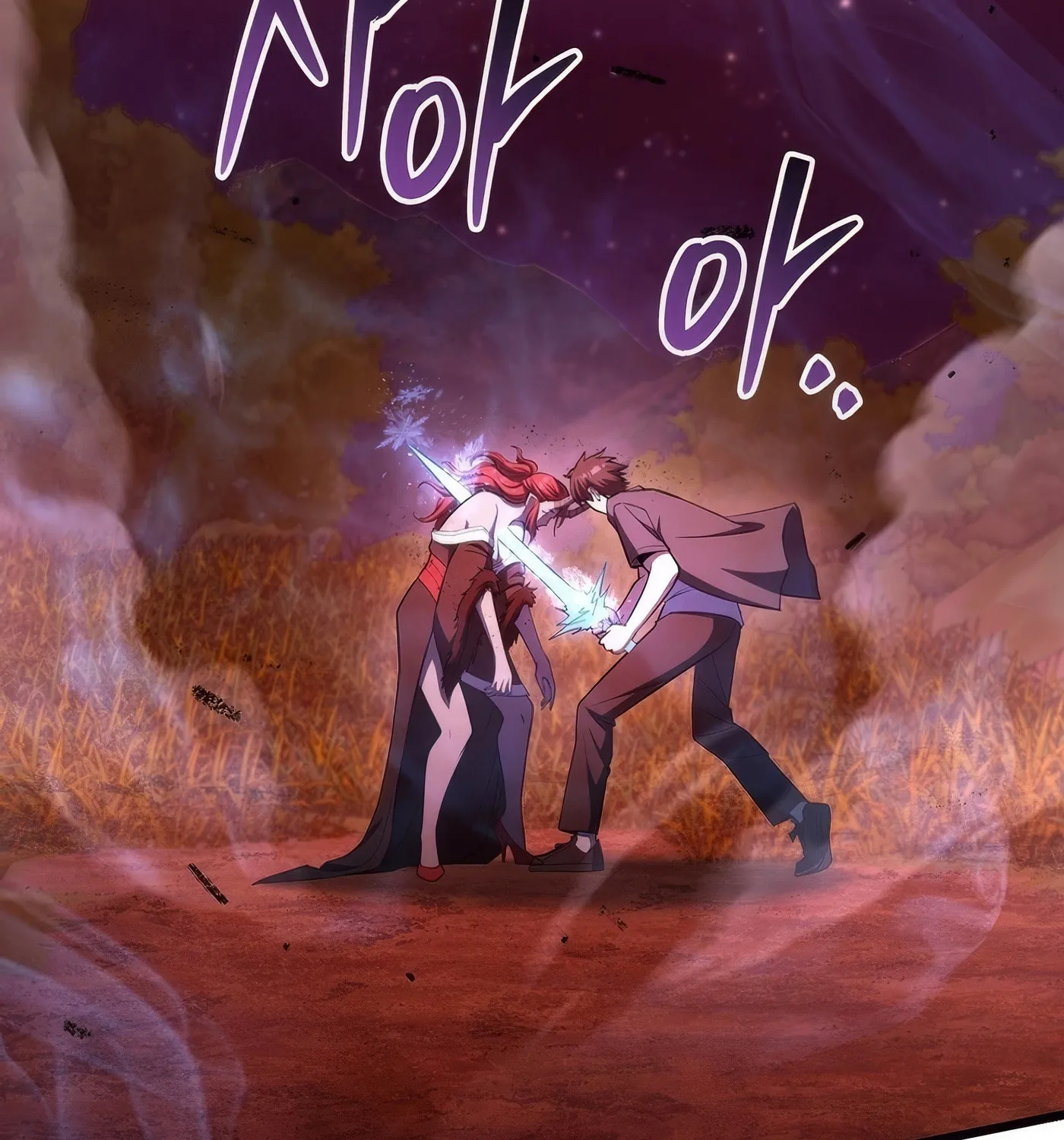 Read Leveling Beyond the Max chapter 78.2 image 72 on Lezhin