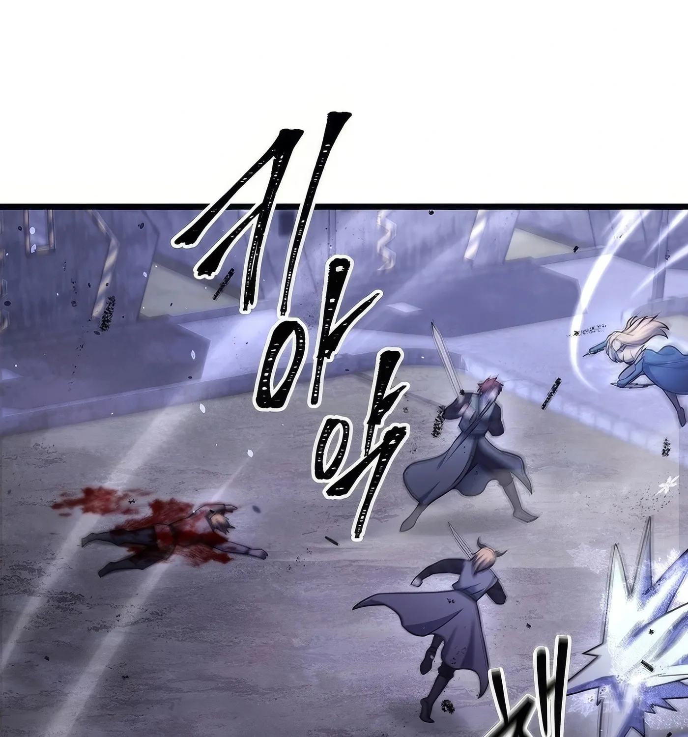 Read Leveling Beyond the Max chapter 78 image 101 on Lezhin