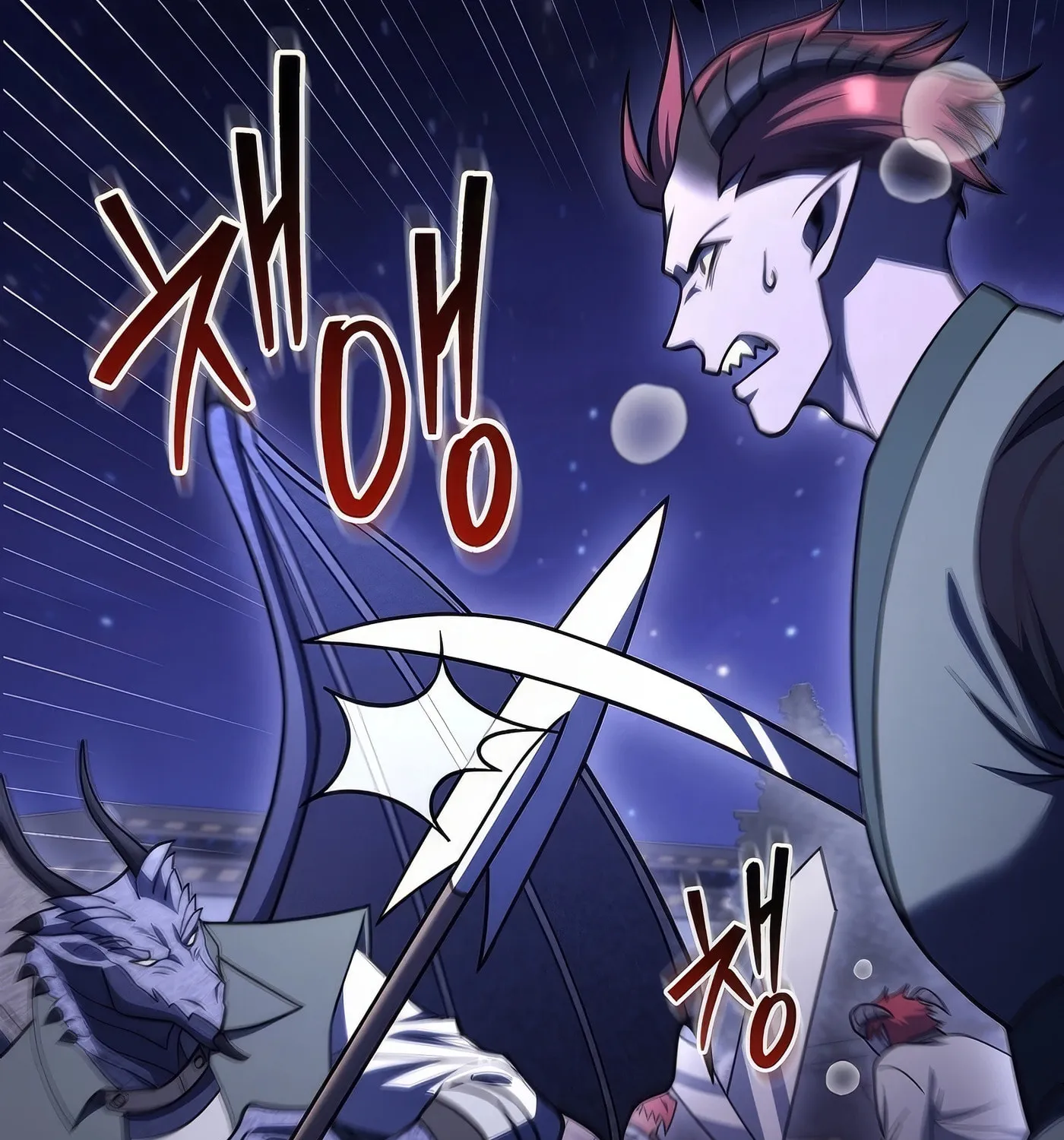 Read Leveling Beyond the Max chapter 78 image 104 on Lezhin
