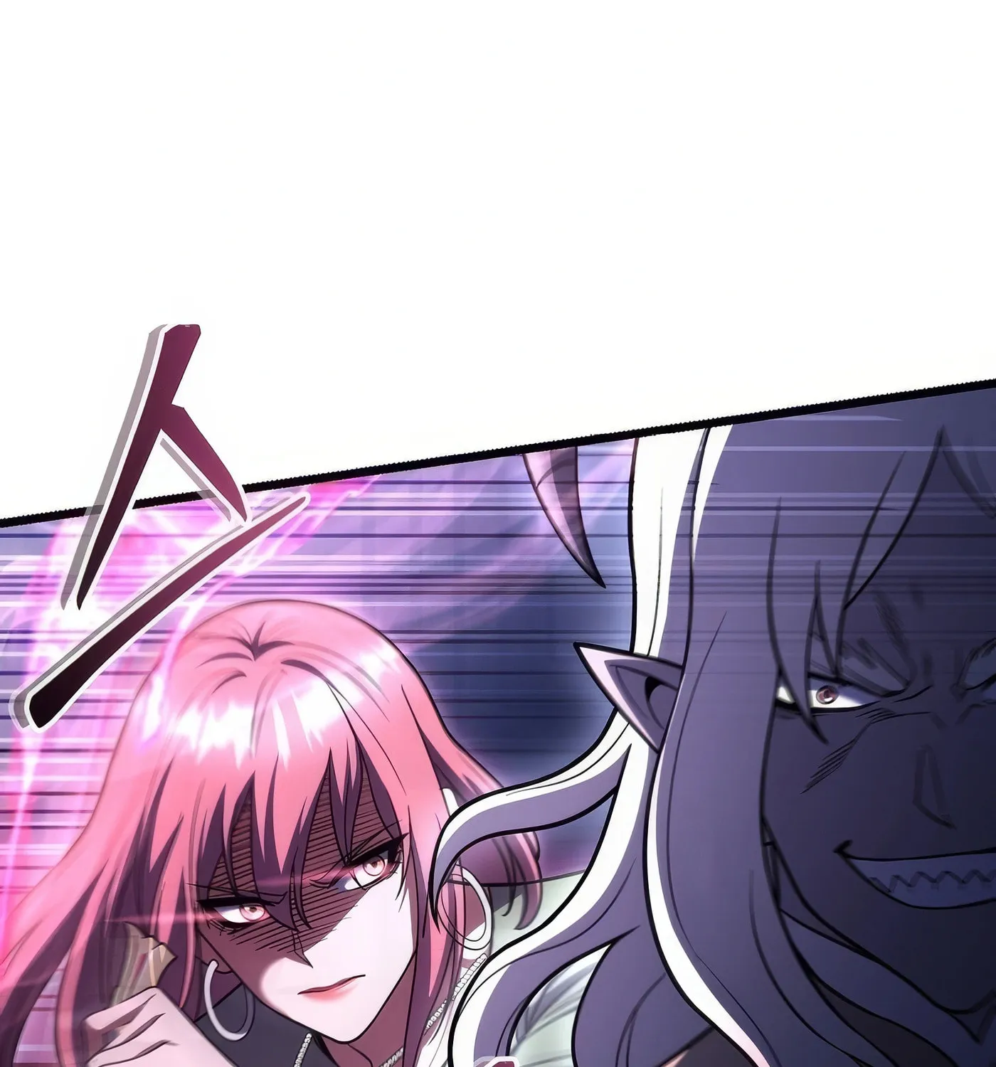 Read Leveling Beyond the Max chapter 78 image 131 on Lezhin