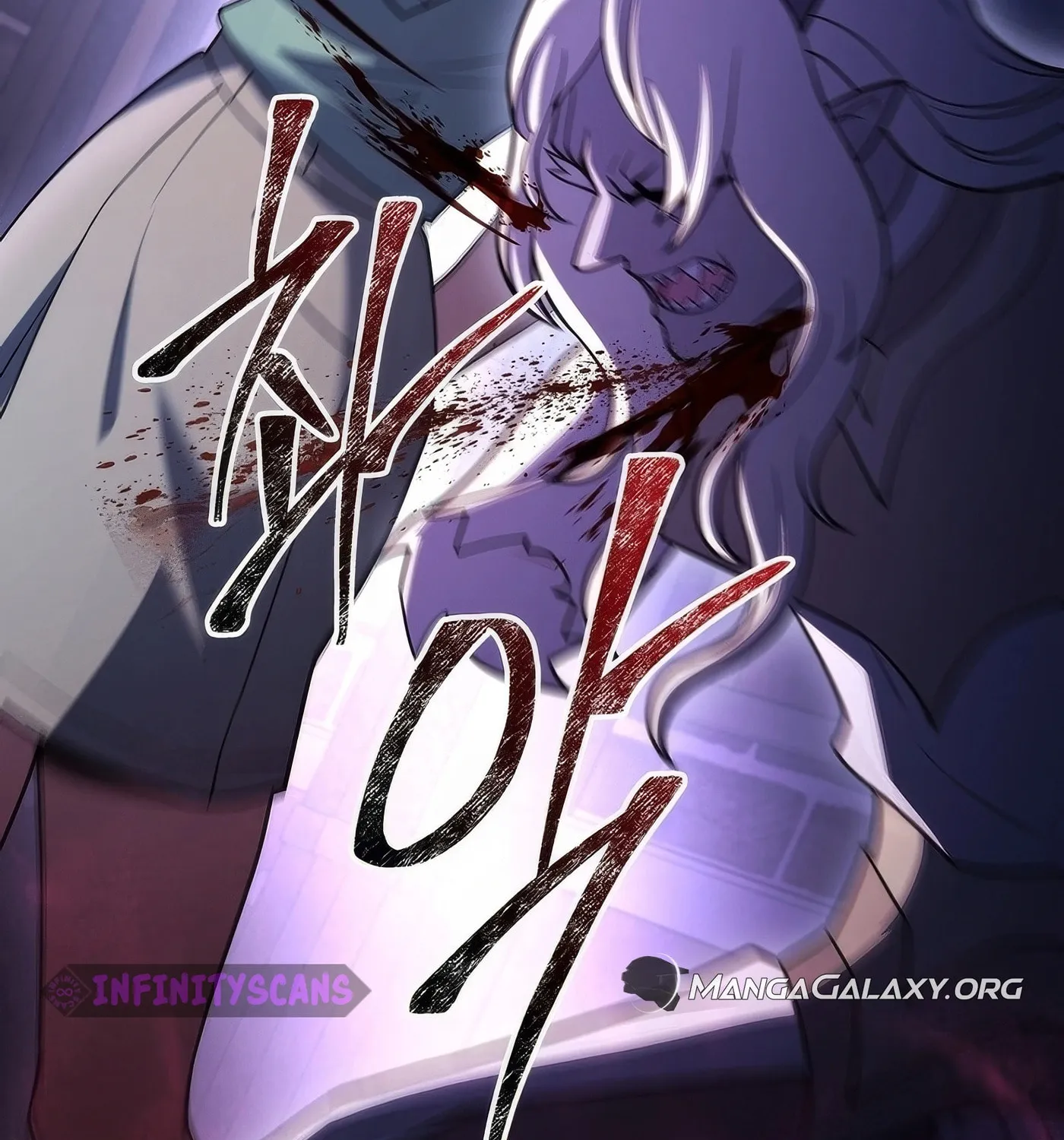 Read Leveling Beyond the Max chapter 78 image 138 on Lezhin