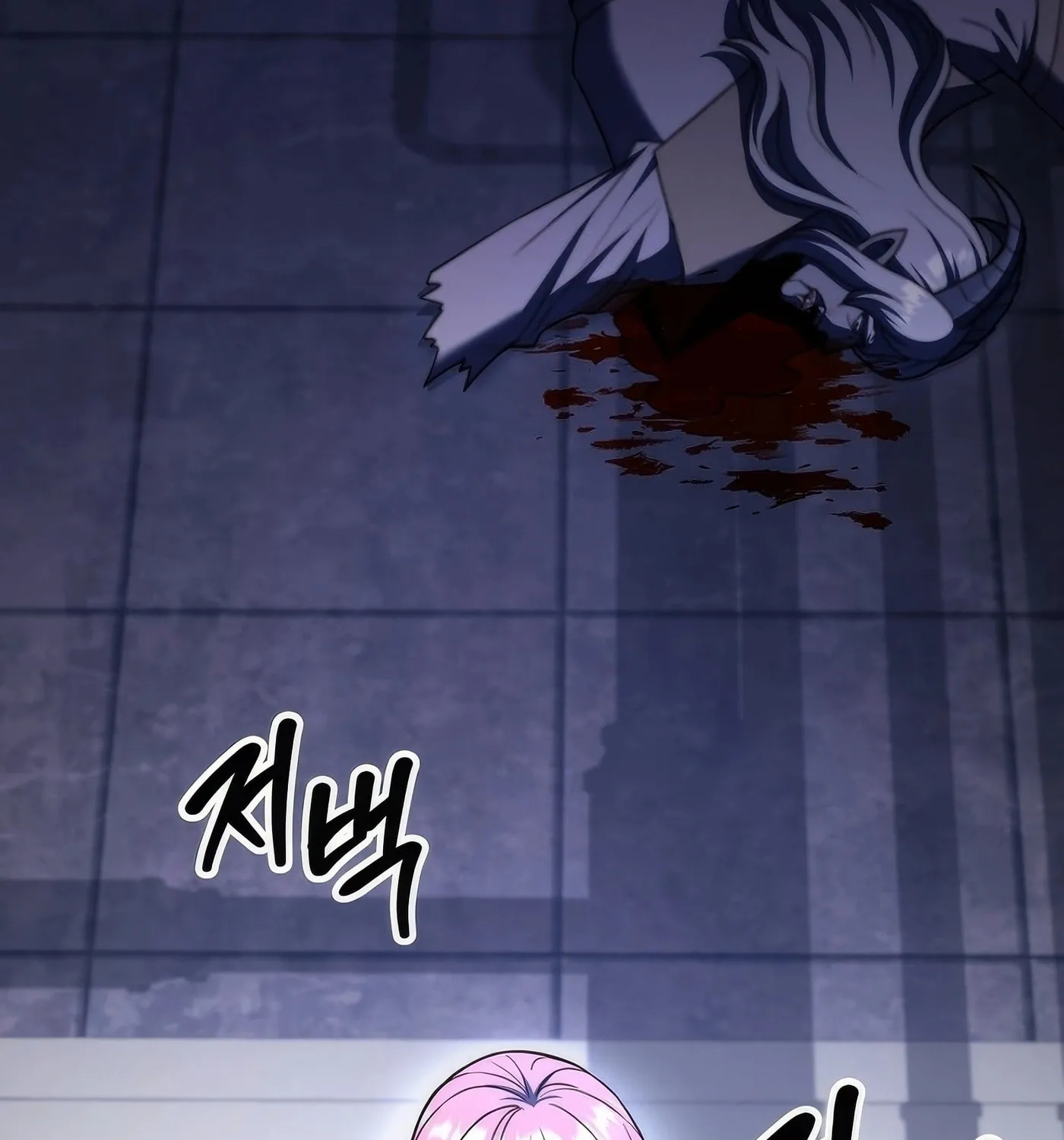 Read Leveling Beyond the Max chapter 78 image 141 on Lezhin