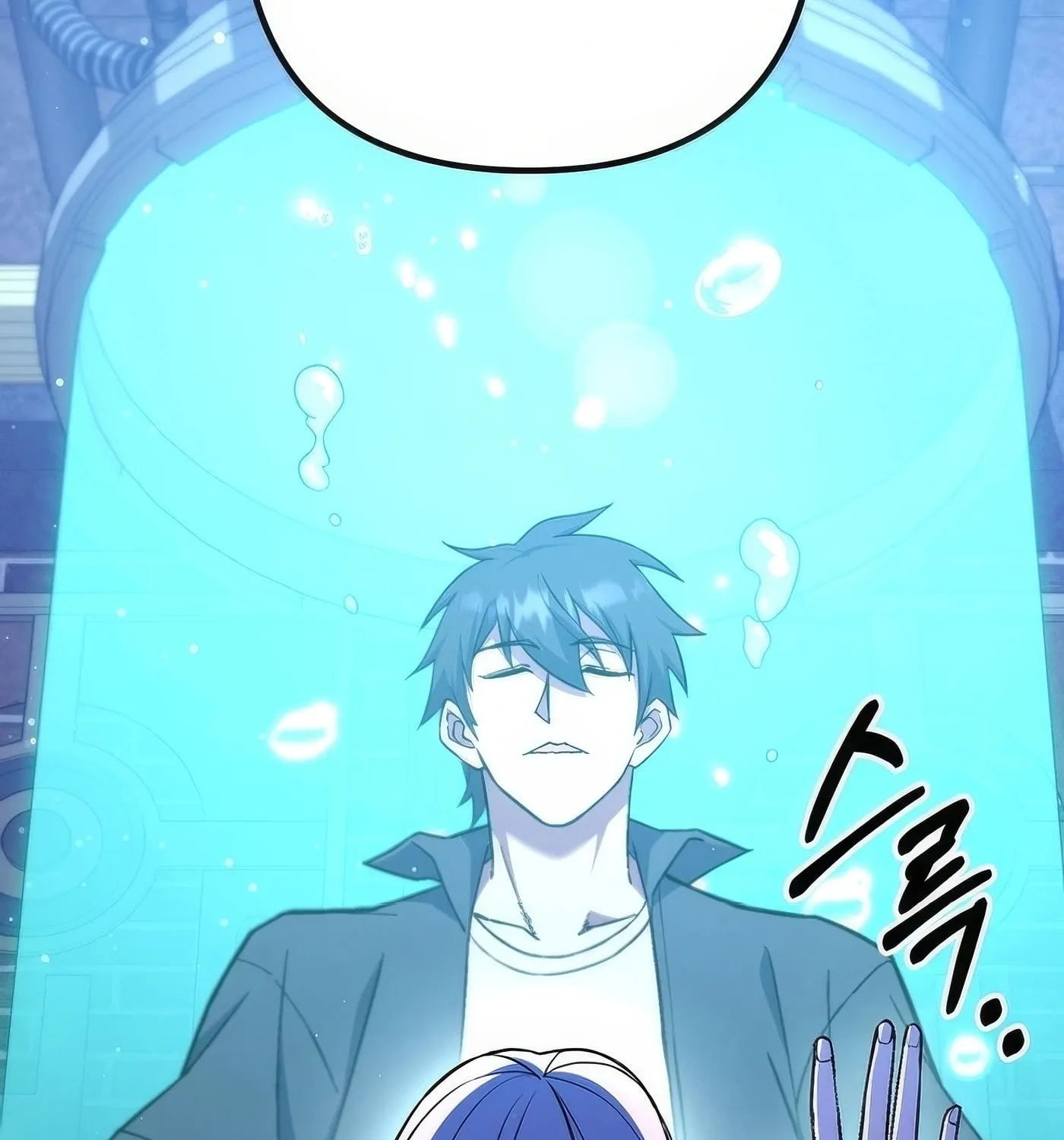 Read Leveling Beyond the Max chapter 78 image 145 on Lezhin