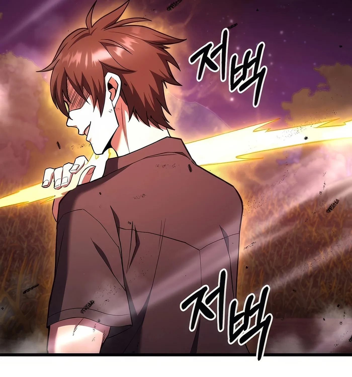 Read Leveling Beyond the Max chapter 78 image 154 on Lezhin