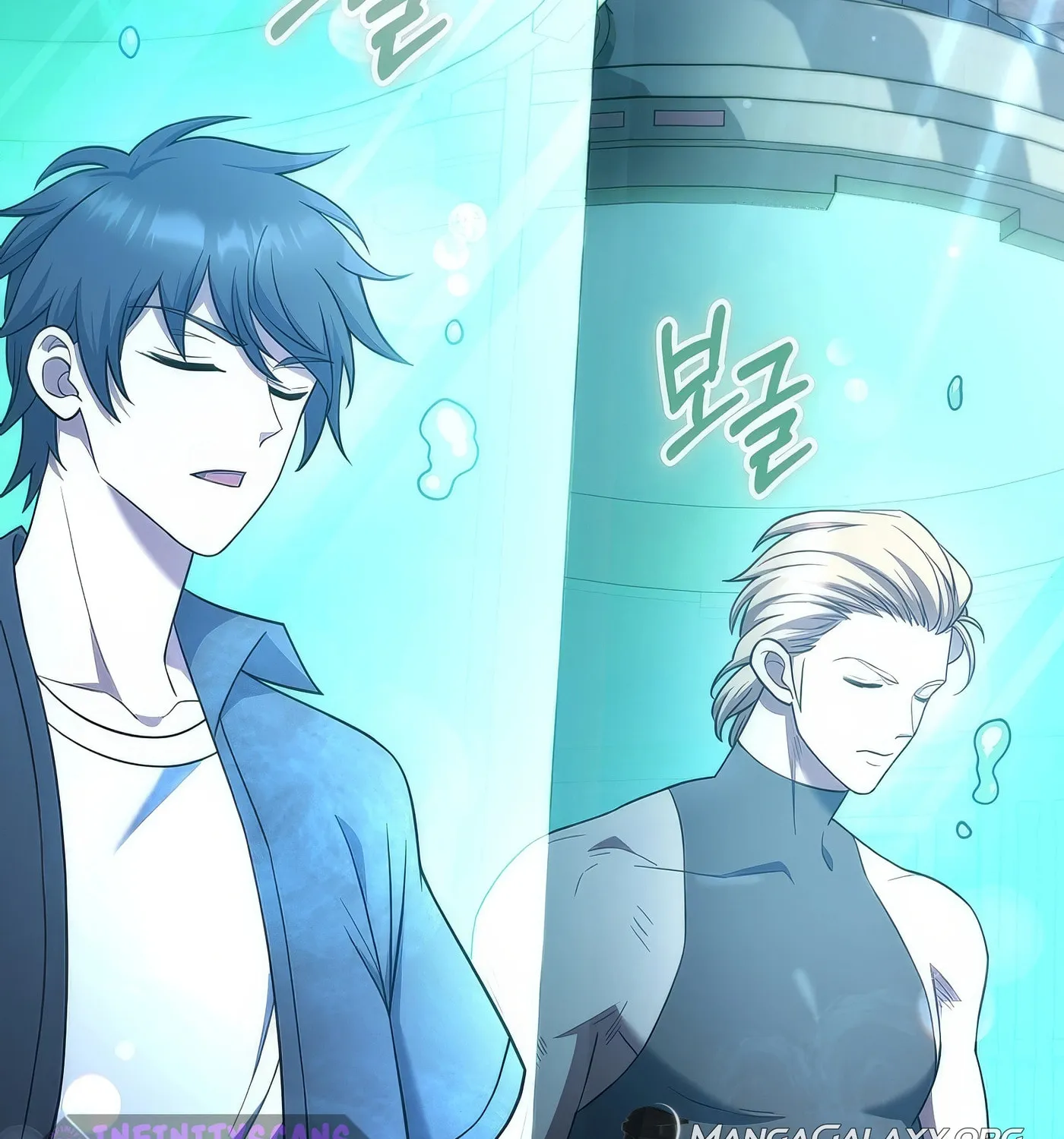 Read Leveling Beyond the Max chapter 78 image 16 on Lezhin