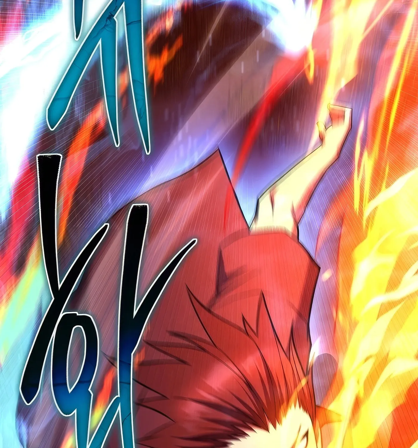 Read Leveling Beyond the Max chapter 78 image 171 on Lezhin